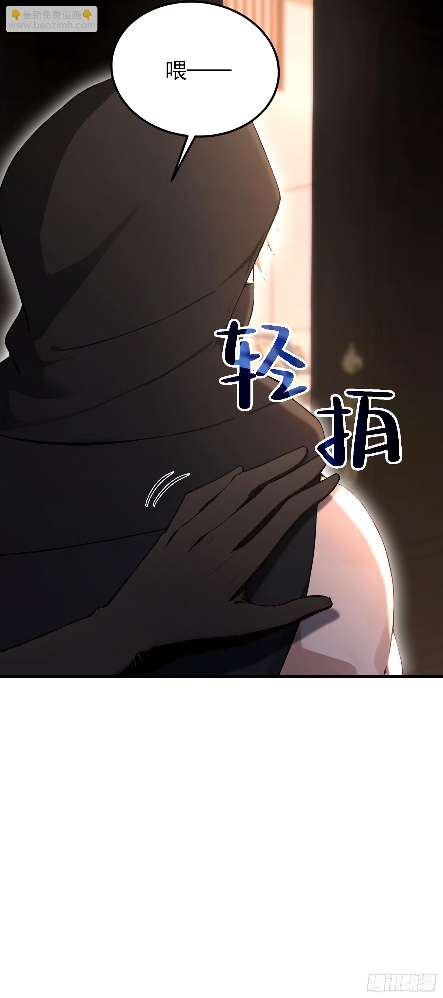 第46话 敌不动我动