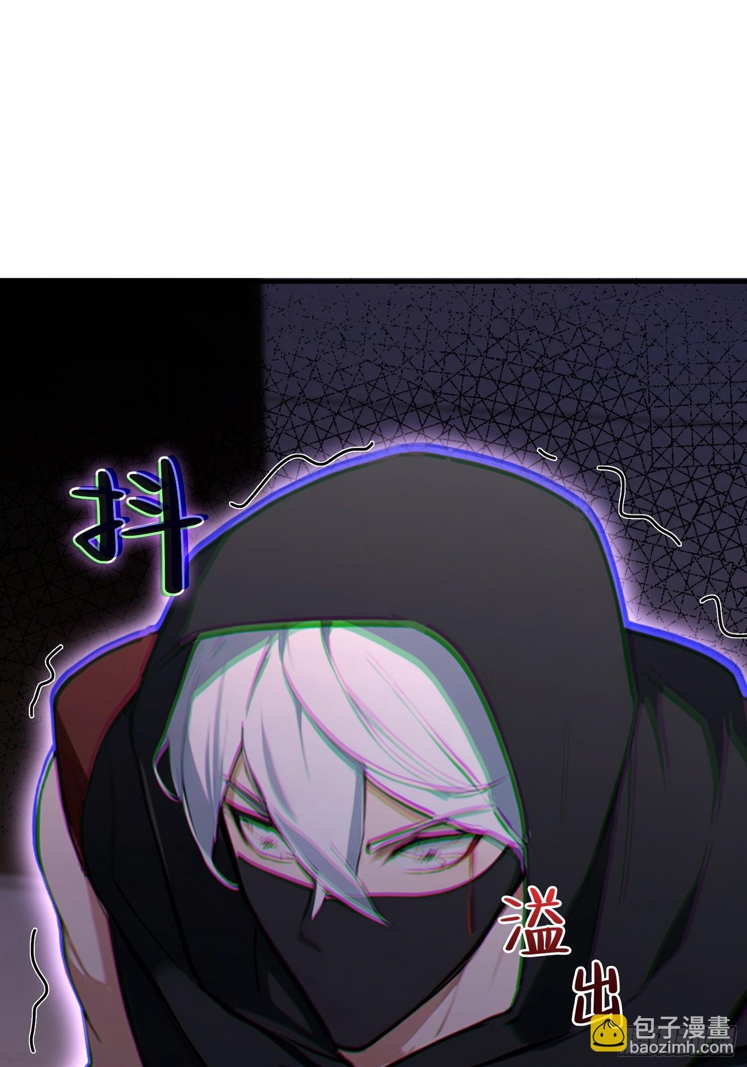 第47话 有组织的追杀