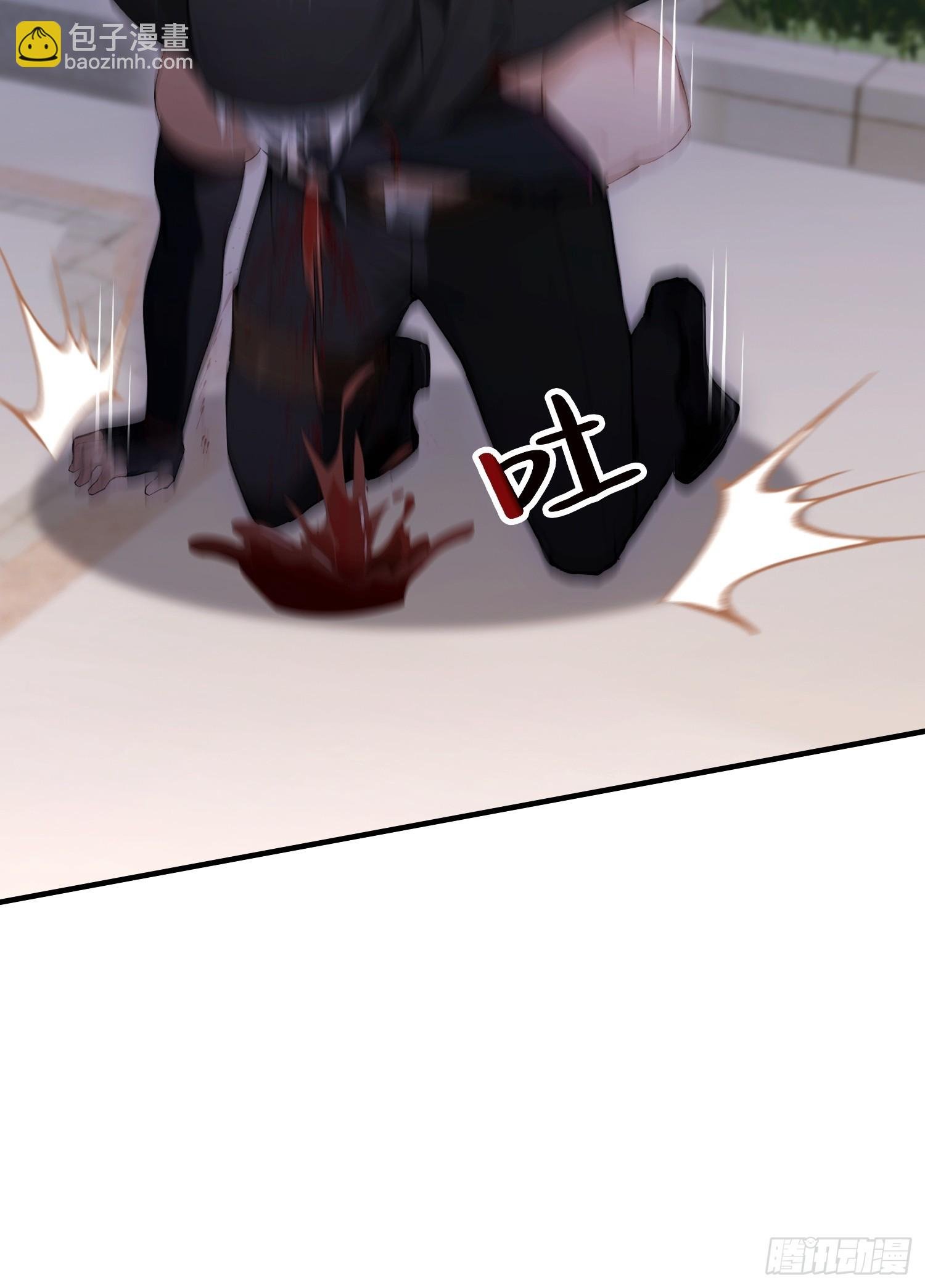 第47话 有组织的追杀