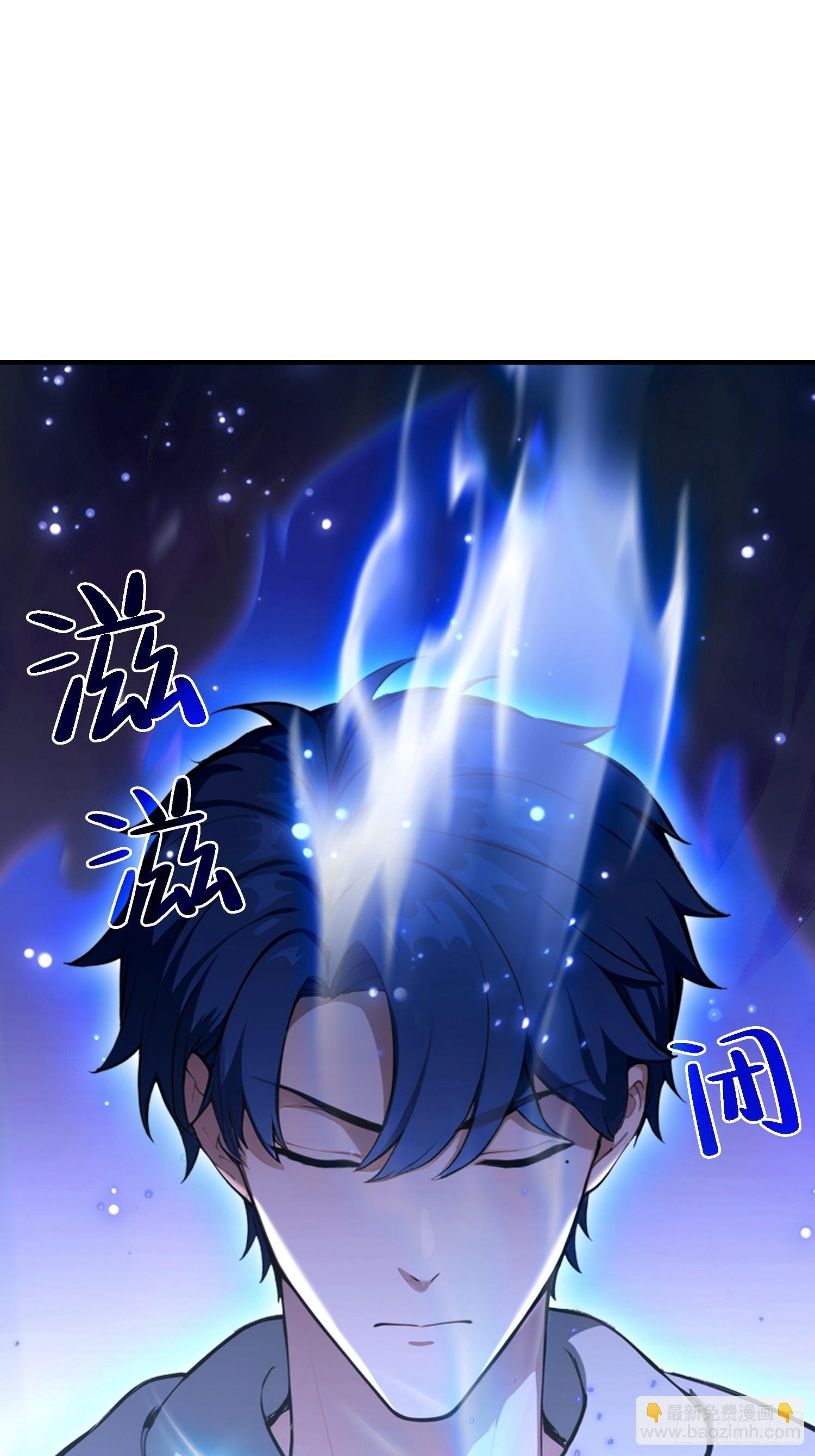 第47话 有组织的追杀