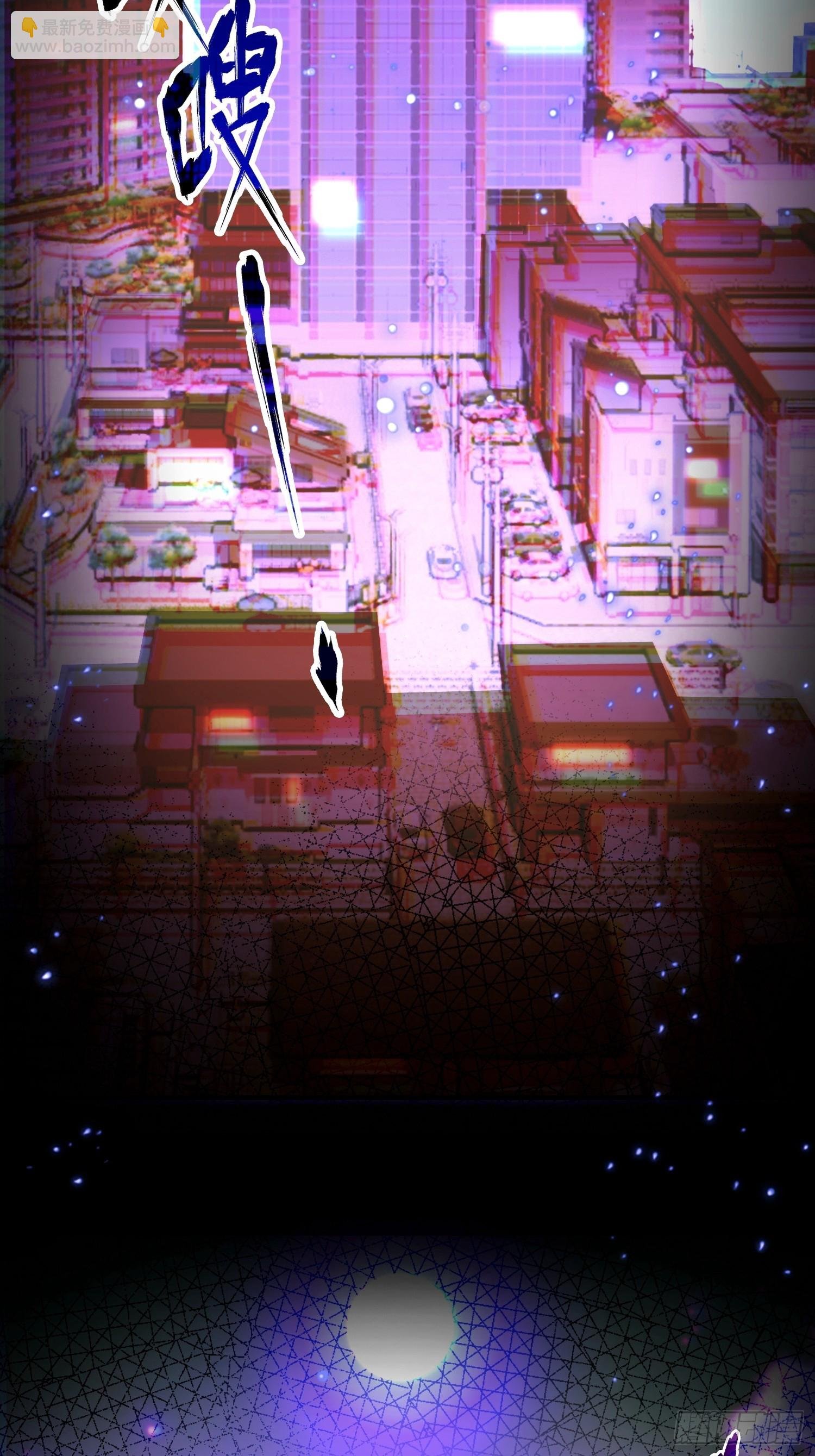 第47话 有组织的追杀