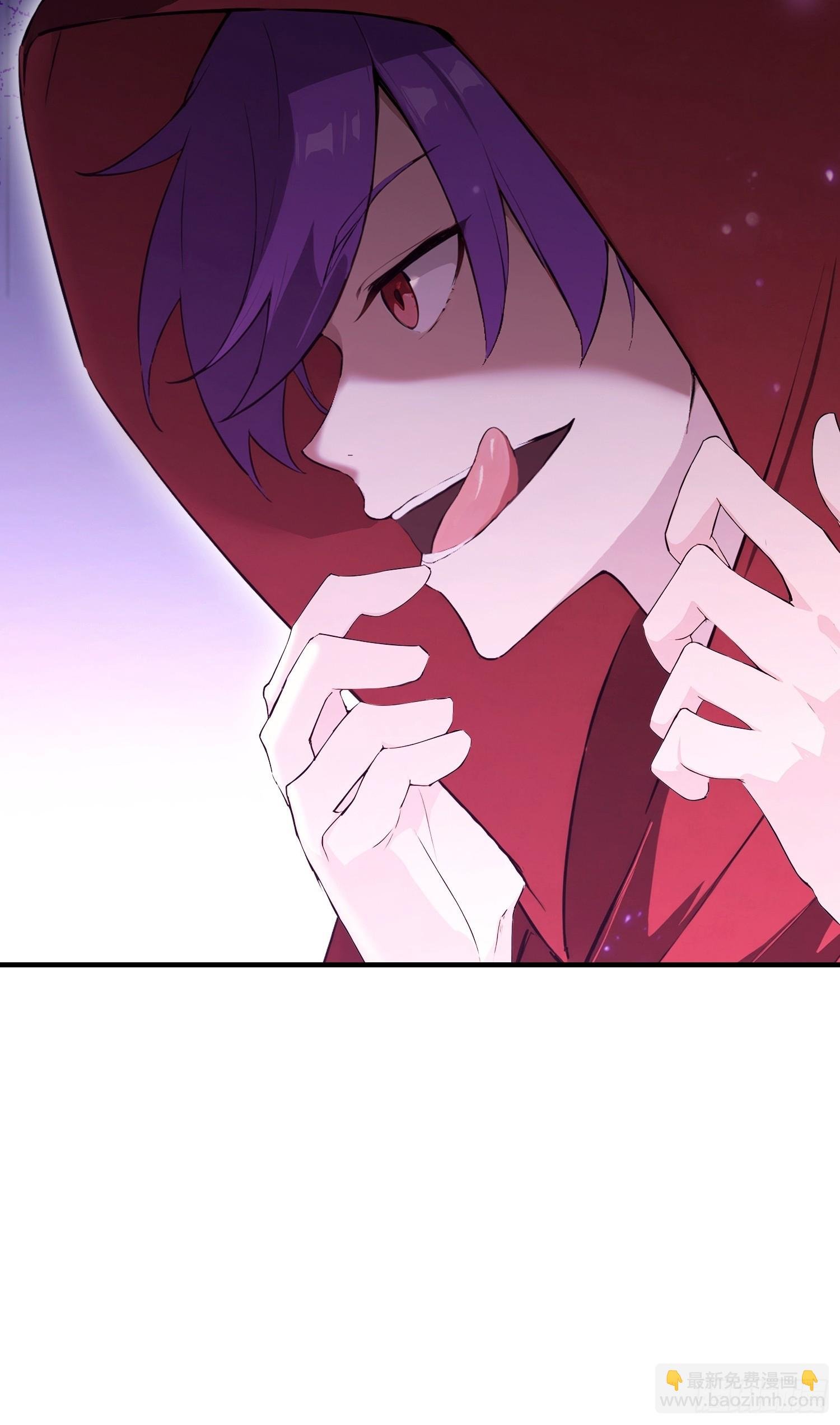 第47话 有组织的追杀