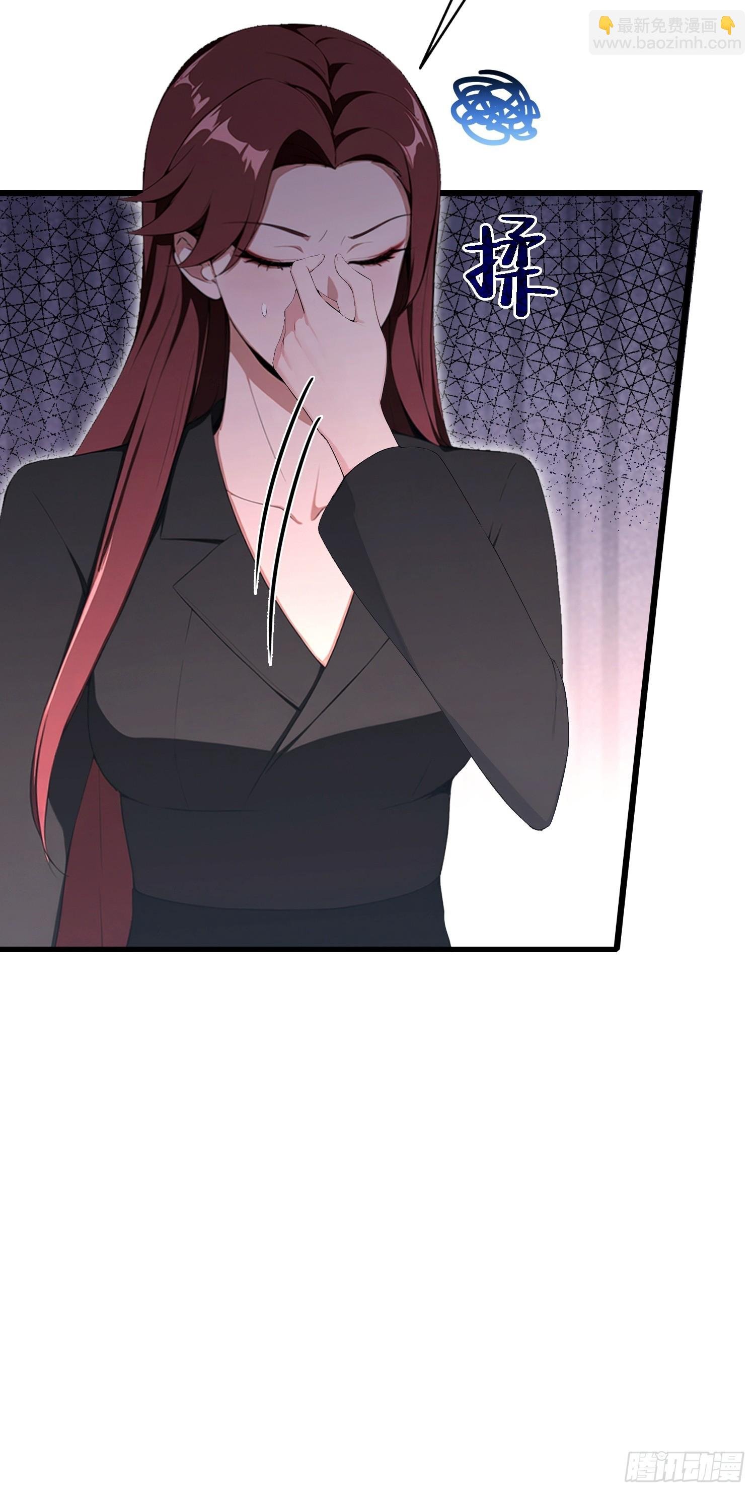 第48话 想通过虫子强行进入？