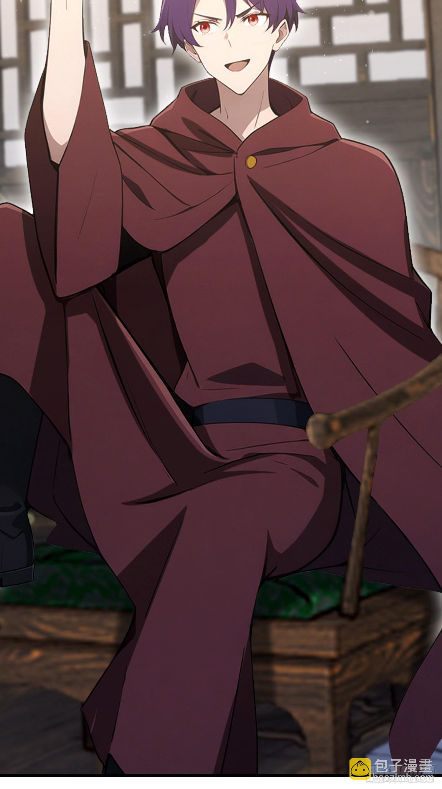 第48话 想通过虫子强行进入？