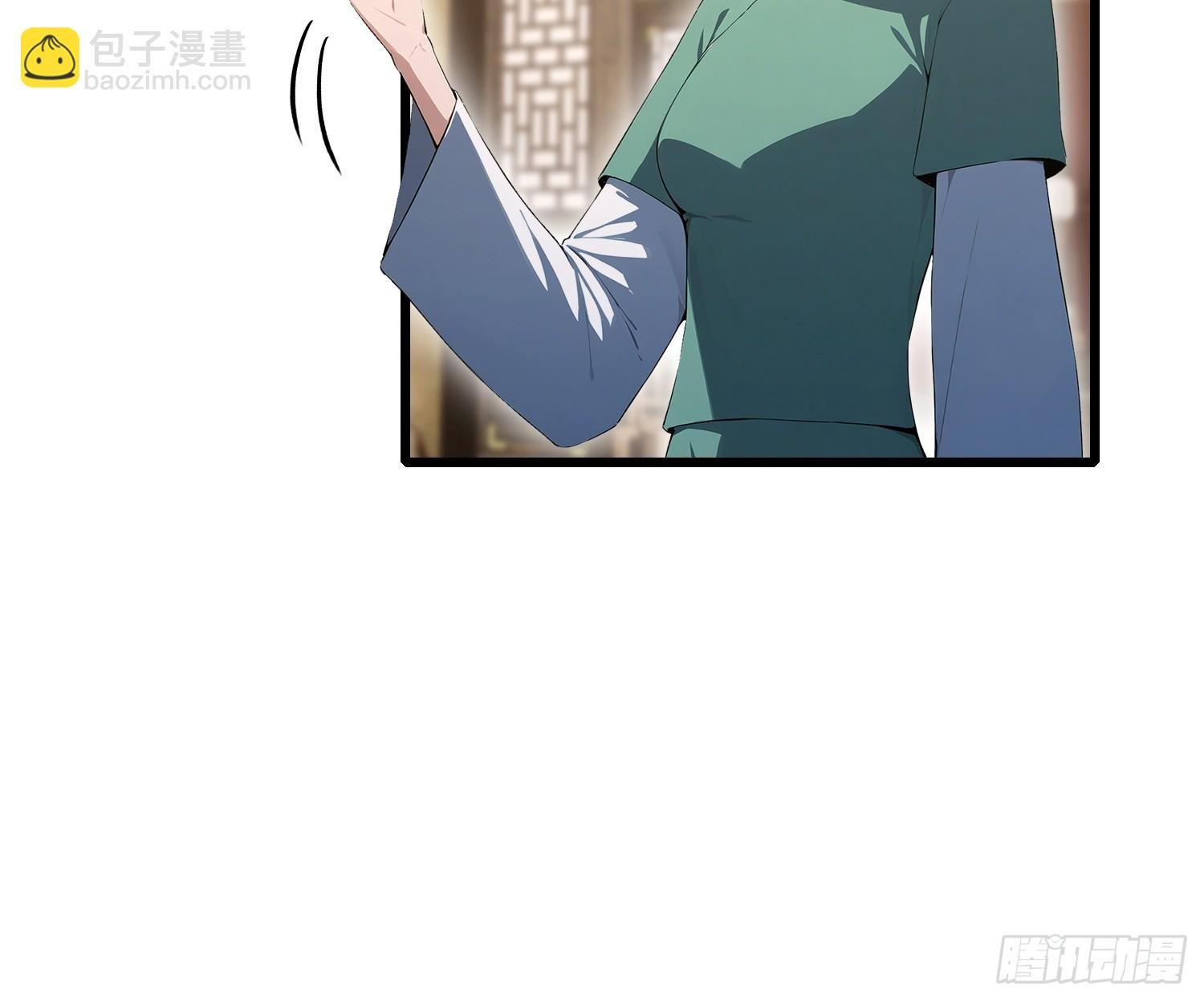 第48话 想通过虫子强行进入？