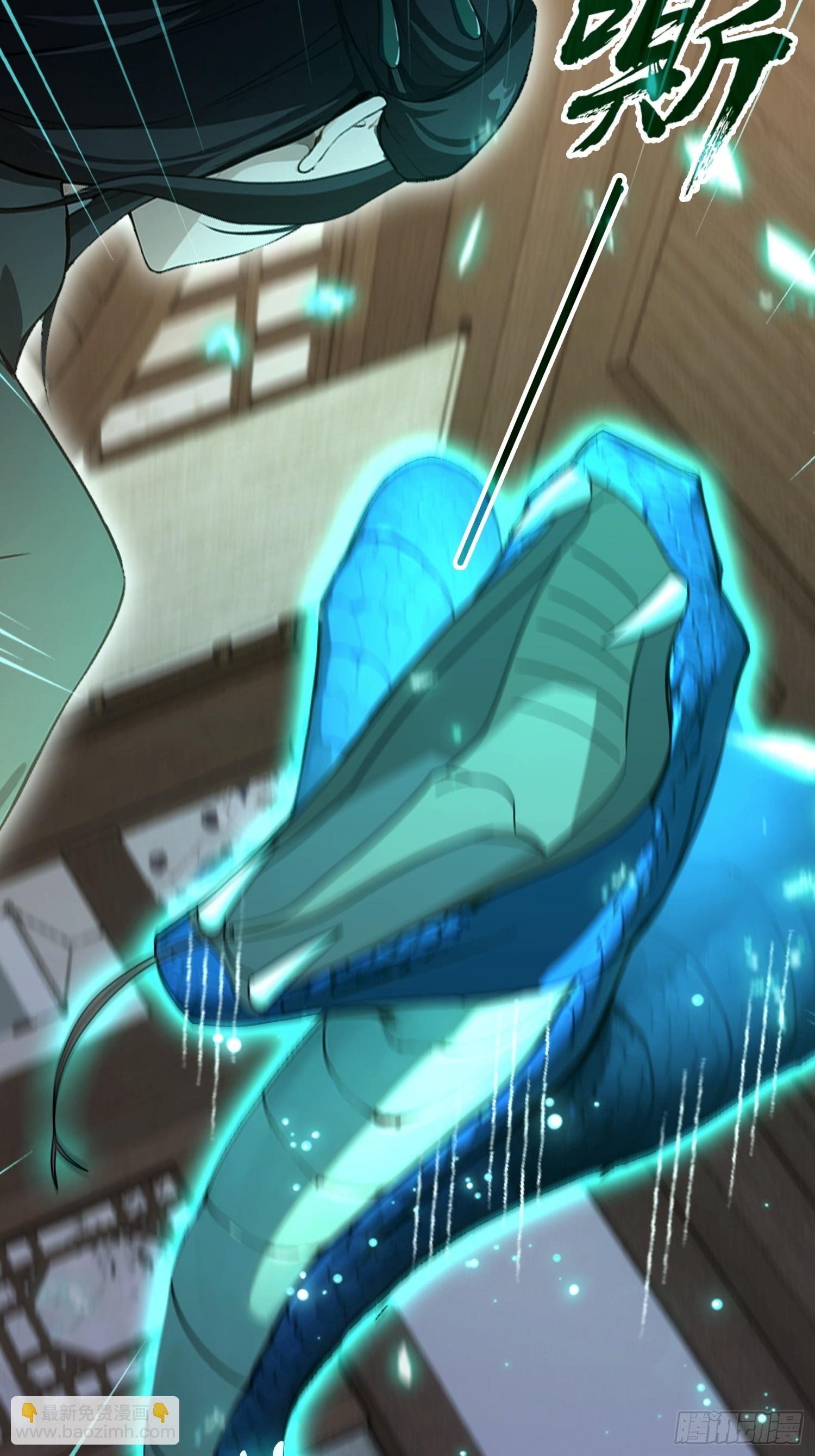 第48话 想通过虫子强行进入？