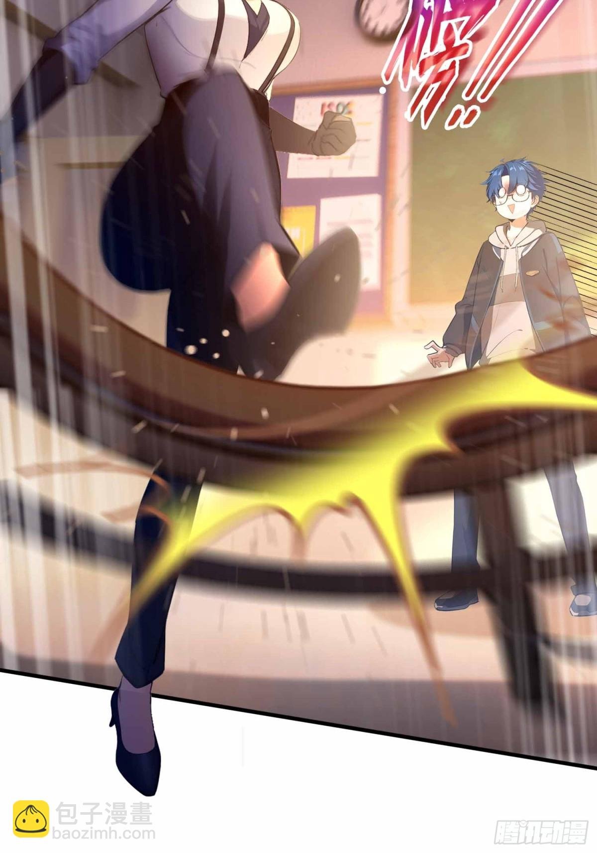 第4话 这是能教的吗？
