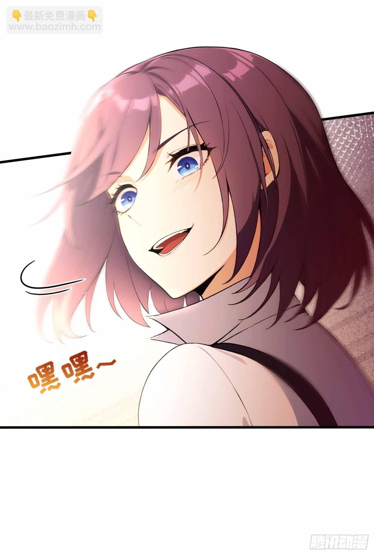 第4话 这是能教的吗？