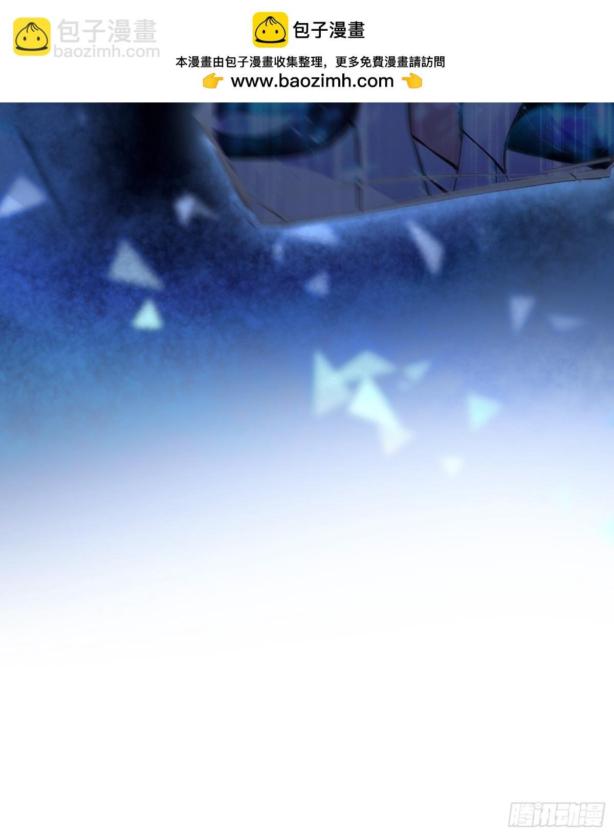 第4话 这是能教的吗？