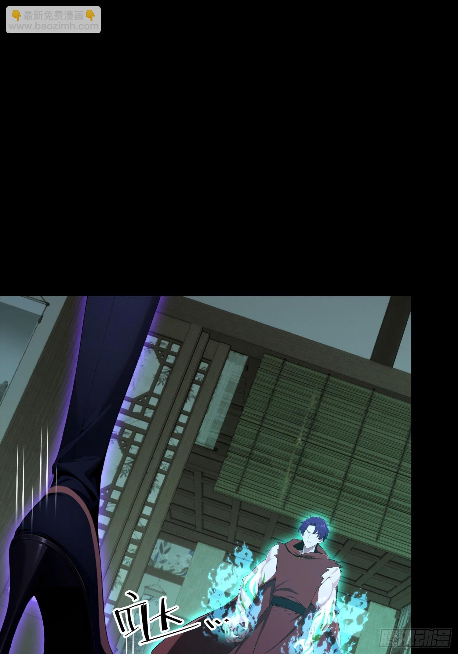 第49话 被诊断为自恋狂