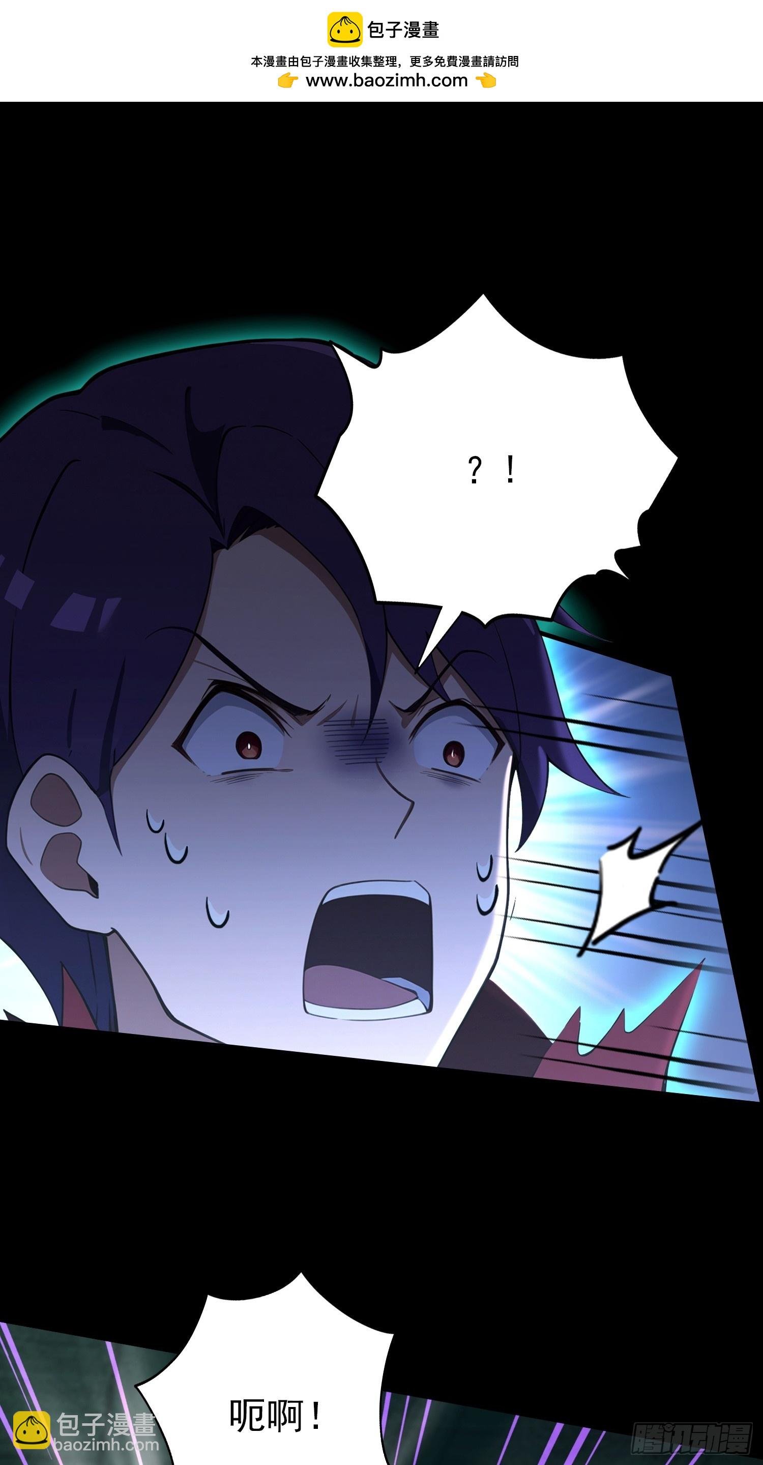 第49话 被诊断为自恋狂
