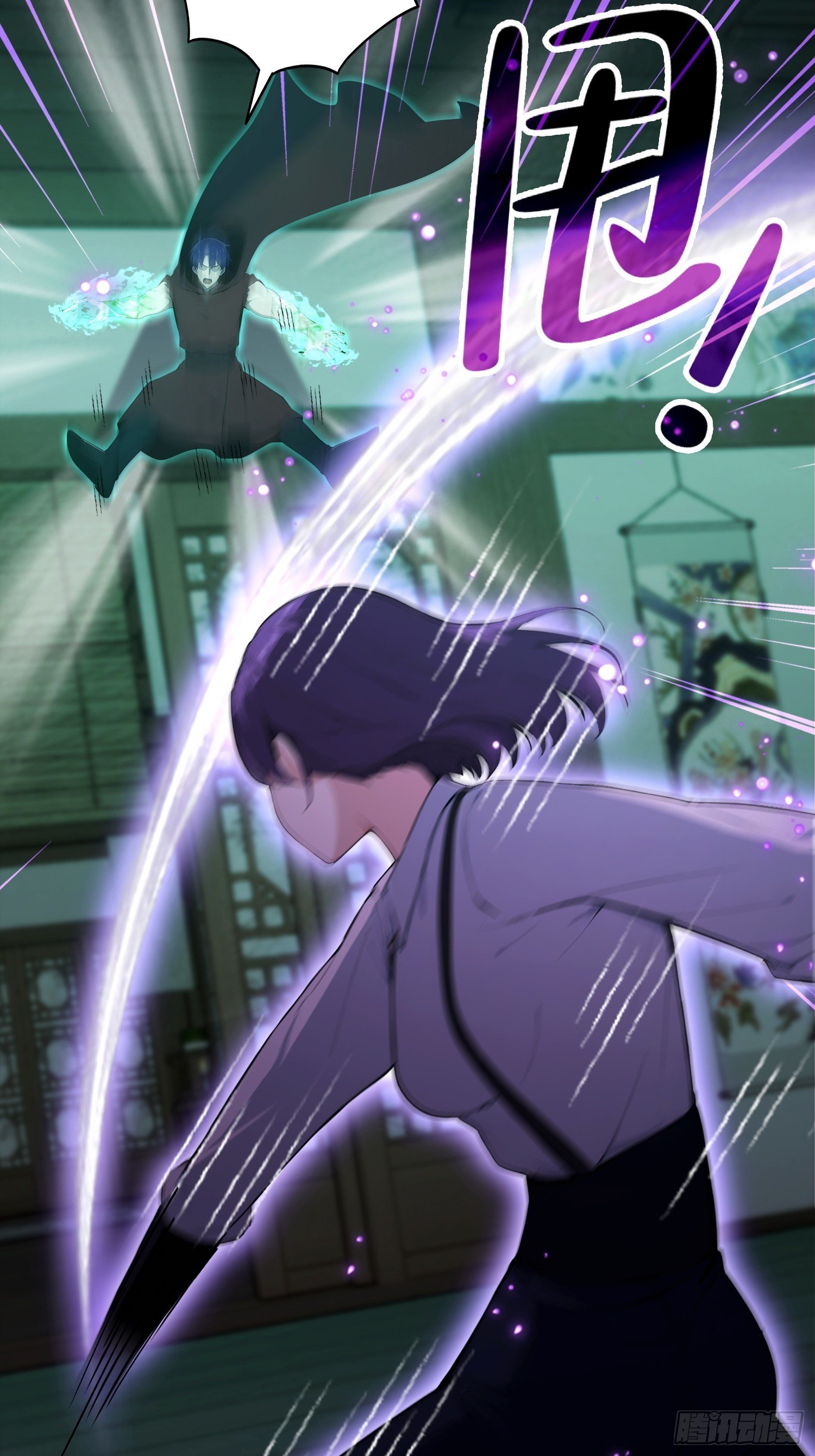 第49话 被诊断为自恋狂