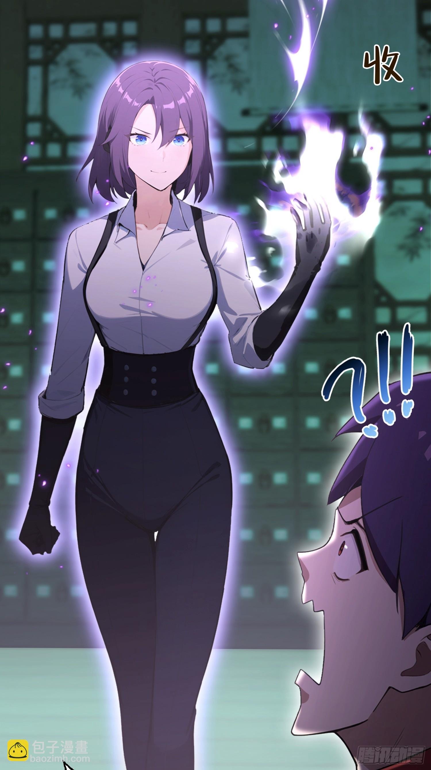 第50话 我完美修仙，加钱！