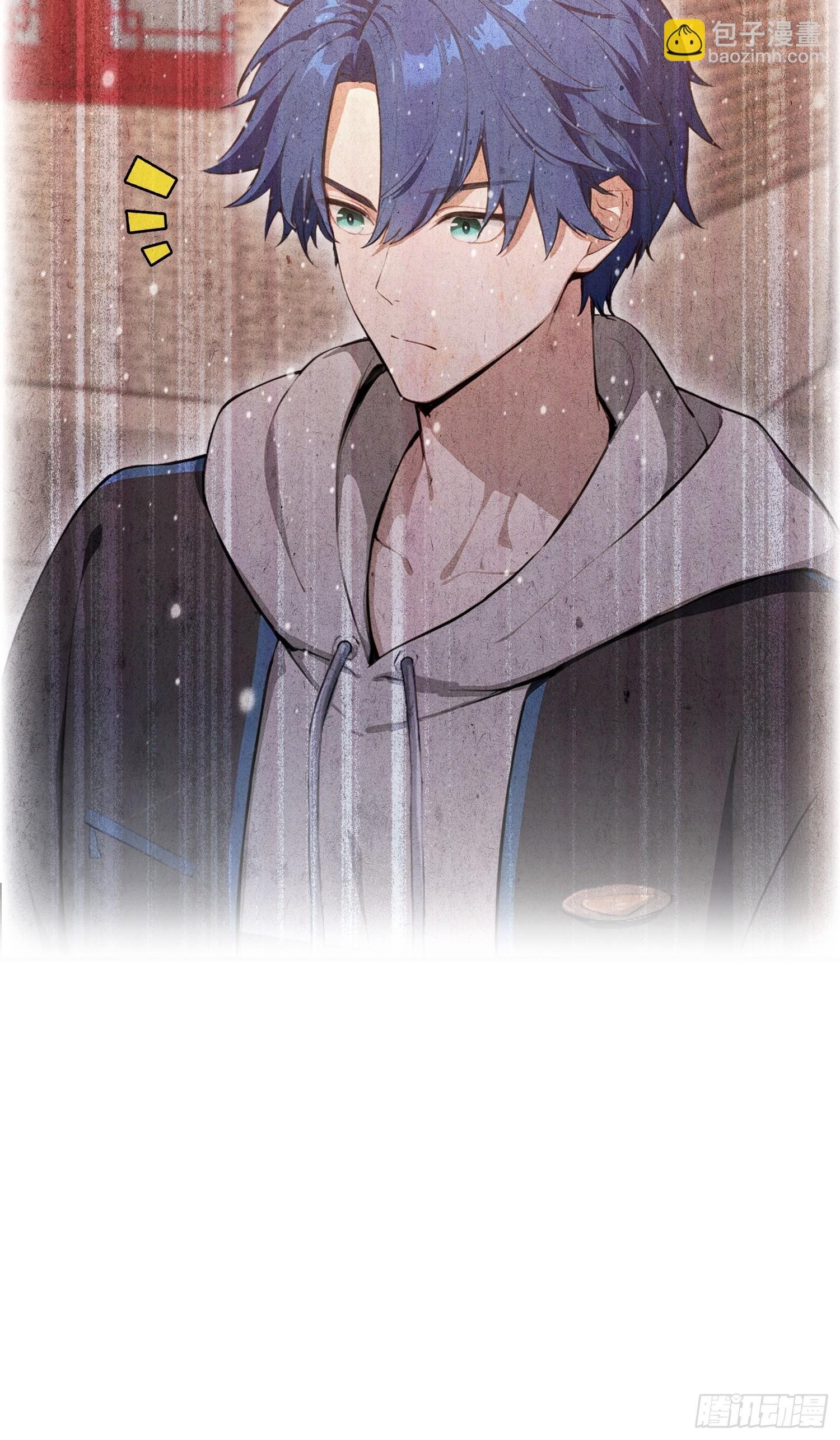 第50话 我完美修仙，加钱！