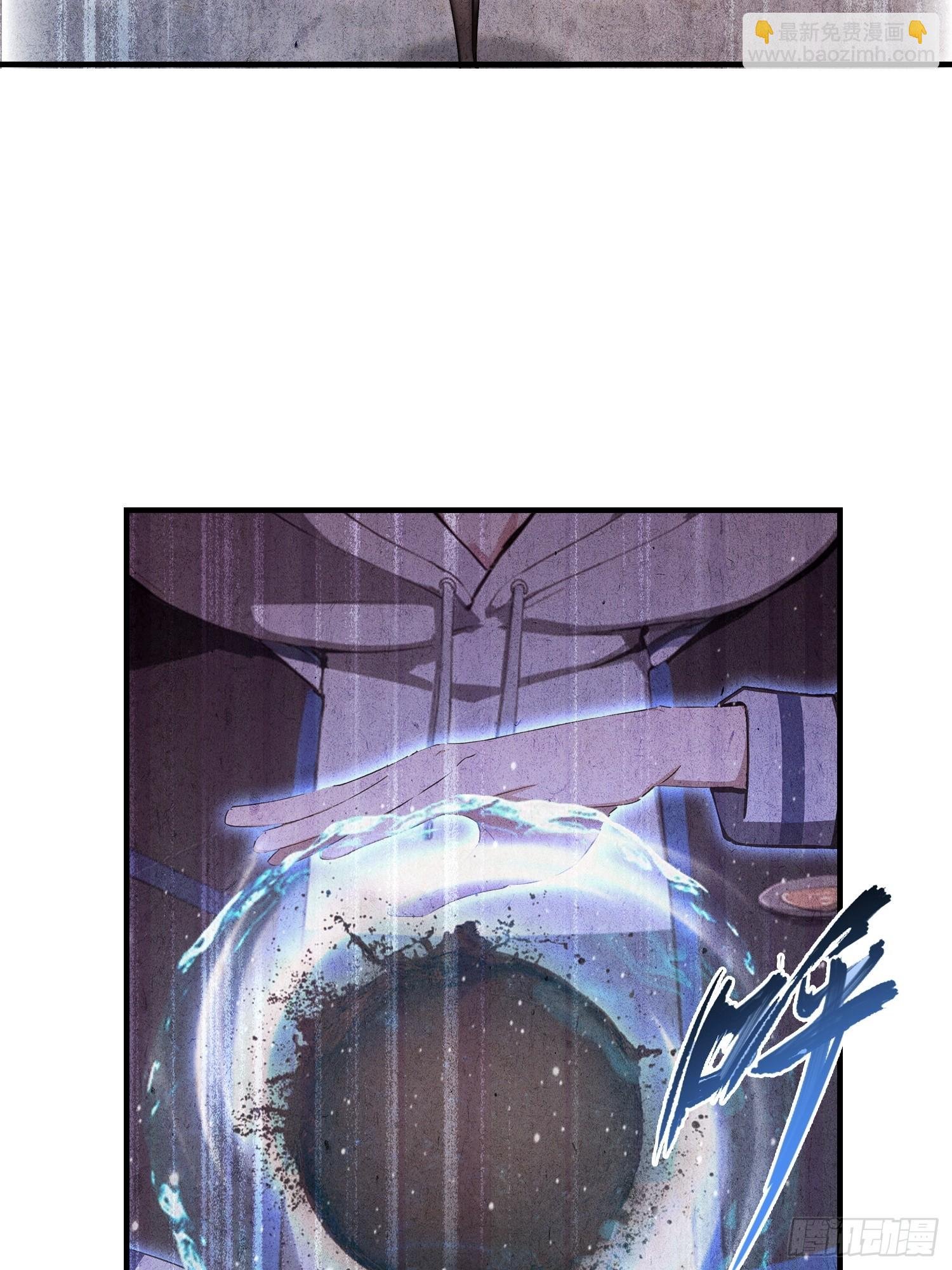 第50话 我完美修仙，加钱！