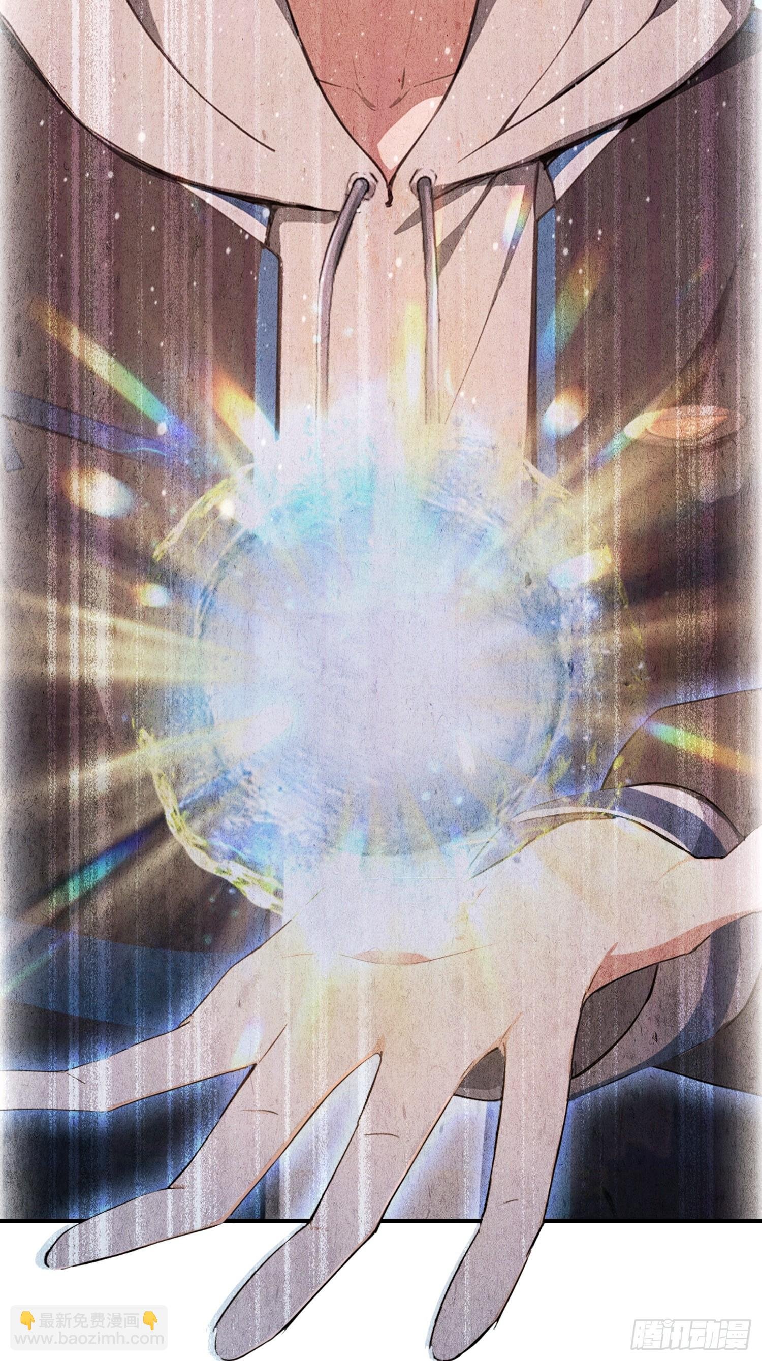 第50话 我完美修仙，加钱！