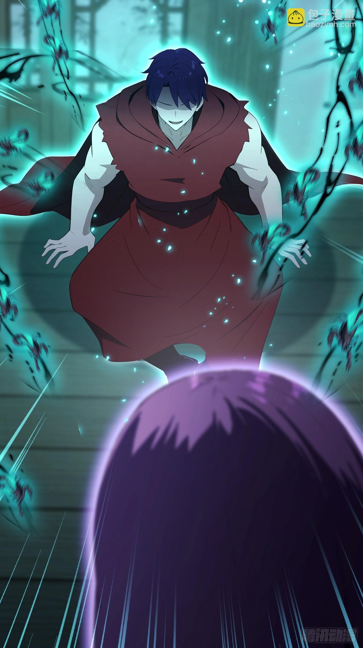 第51话 蛊花绽放