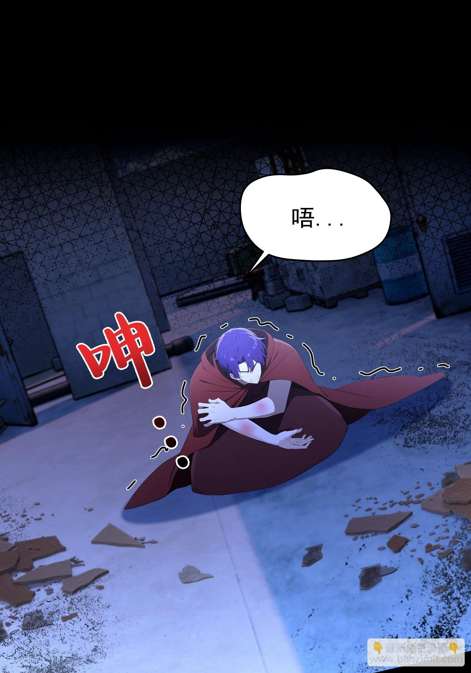 第52话 带玄隐盟玩呗