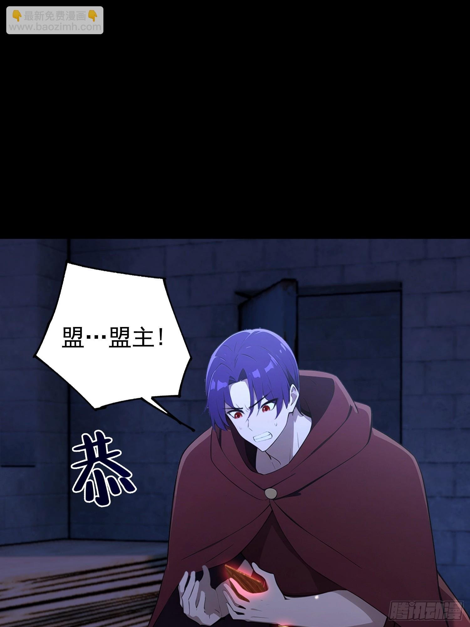 第52话 带玄隐盟玩呗