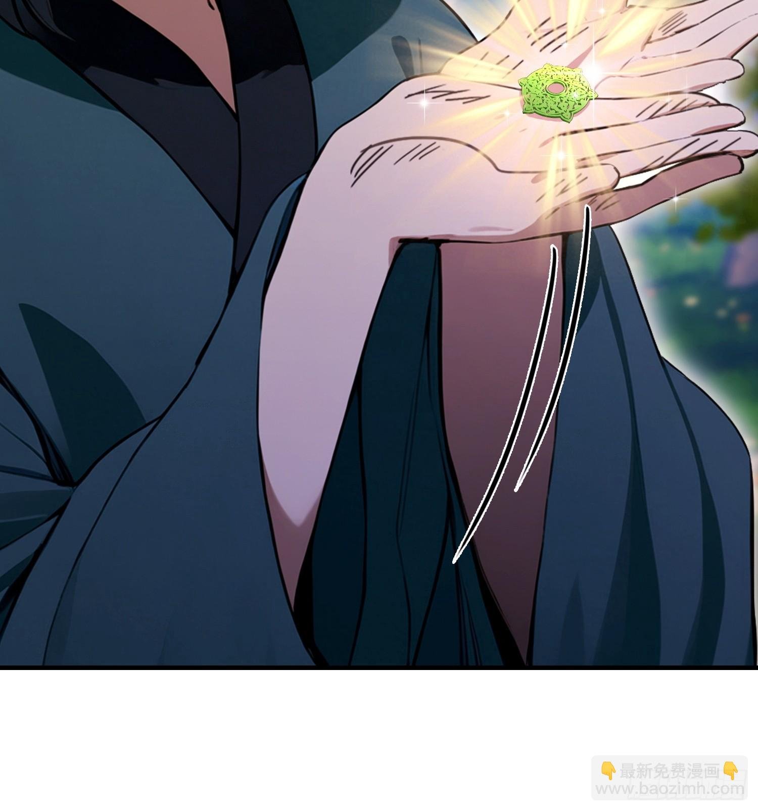 第54话 反派老祖是我徒弟