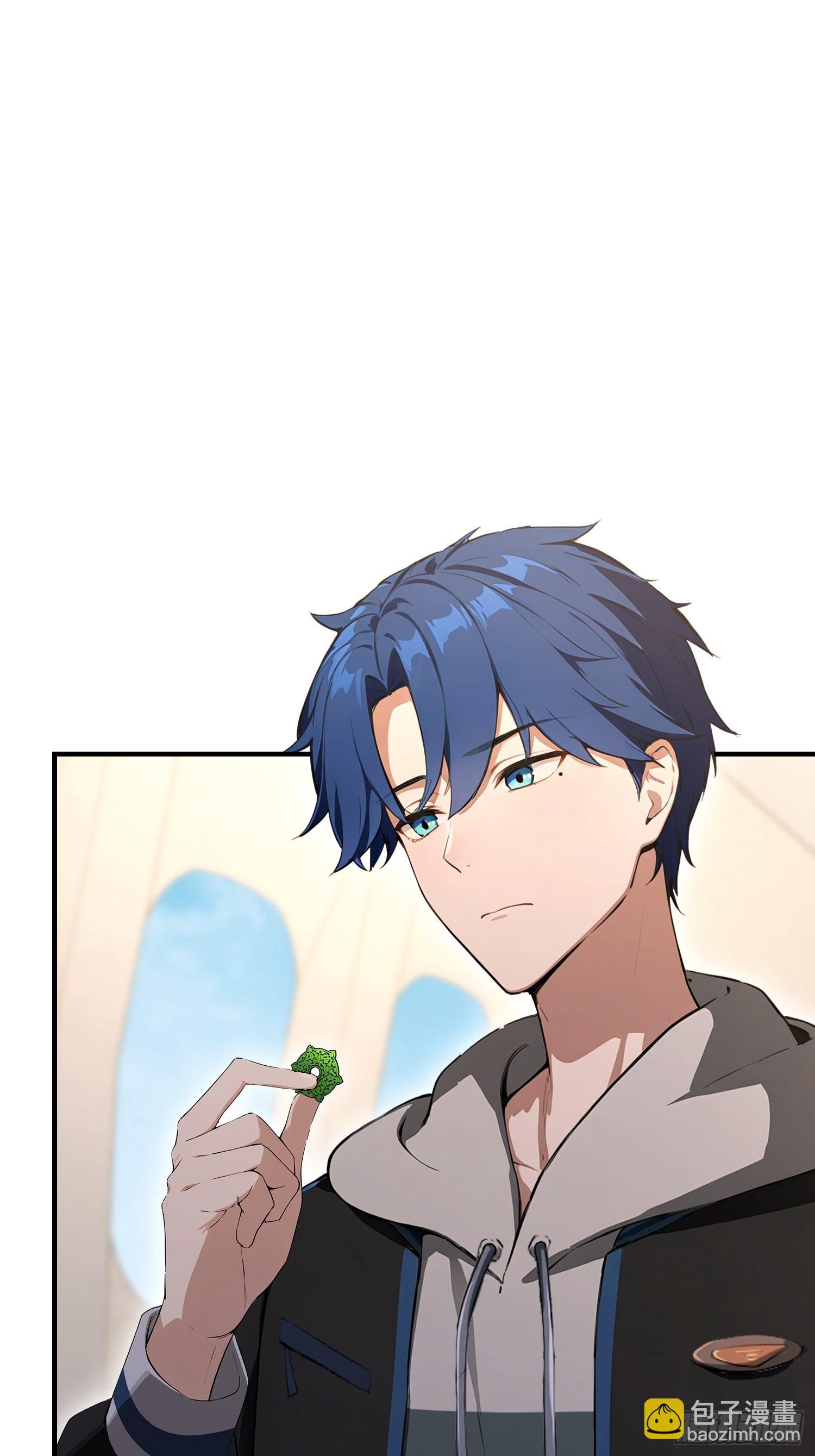 第54话 反派老祖是我徒弟