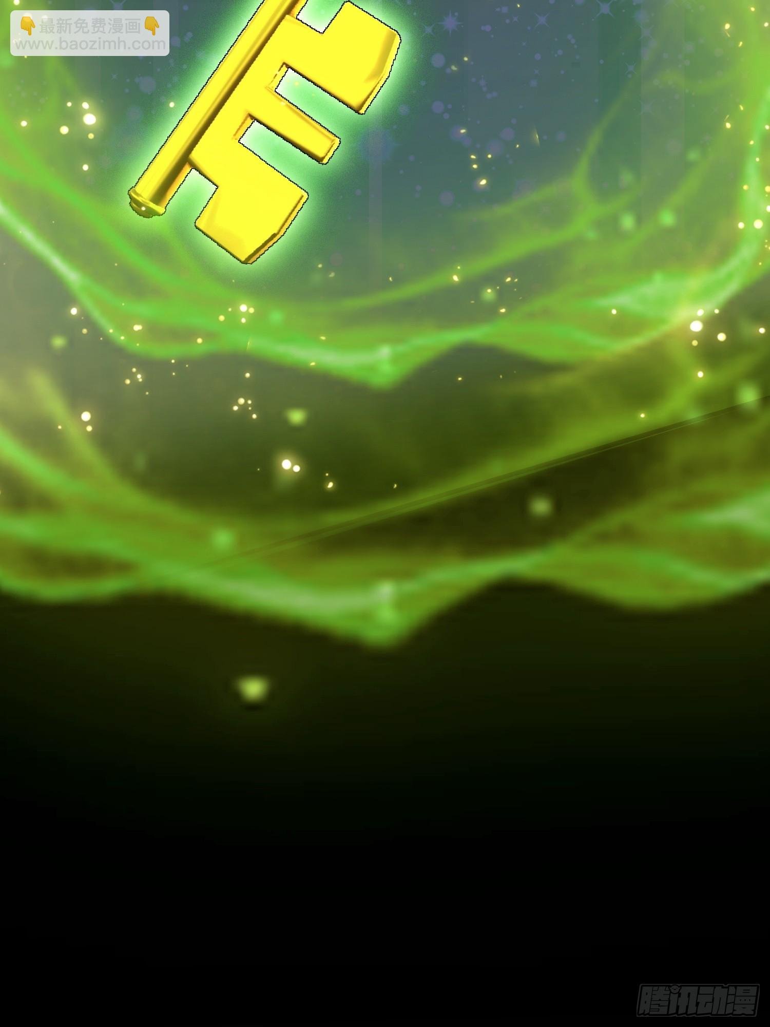 第54话 反派老祖是我徒弟