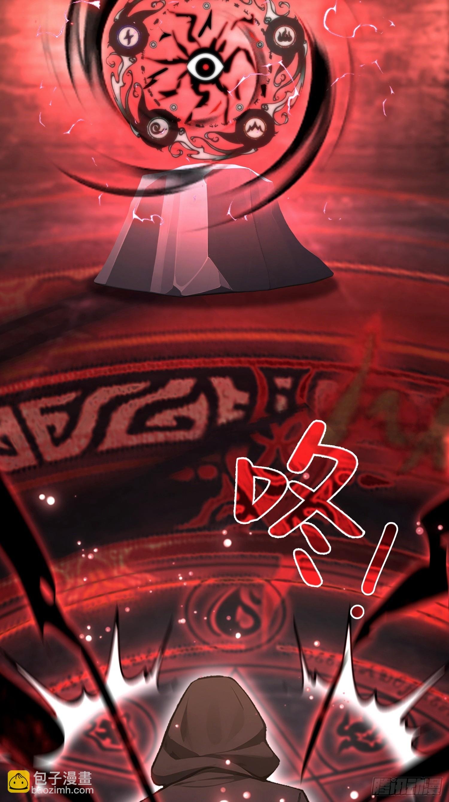 第55话 偷窥糟老头？刺激！