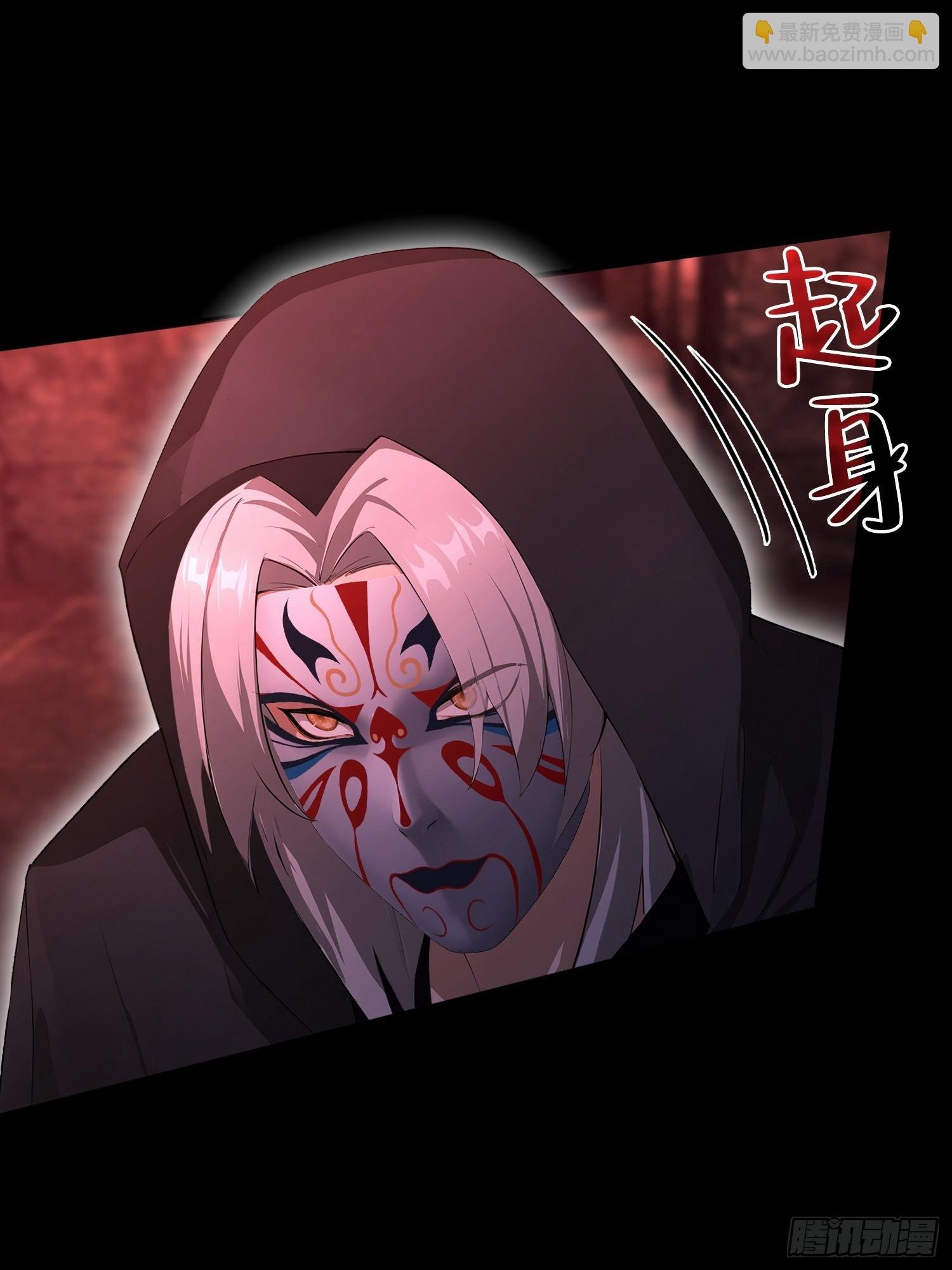 第55话 偷窥糟老头？刺激！
