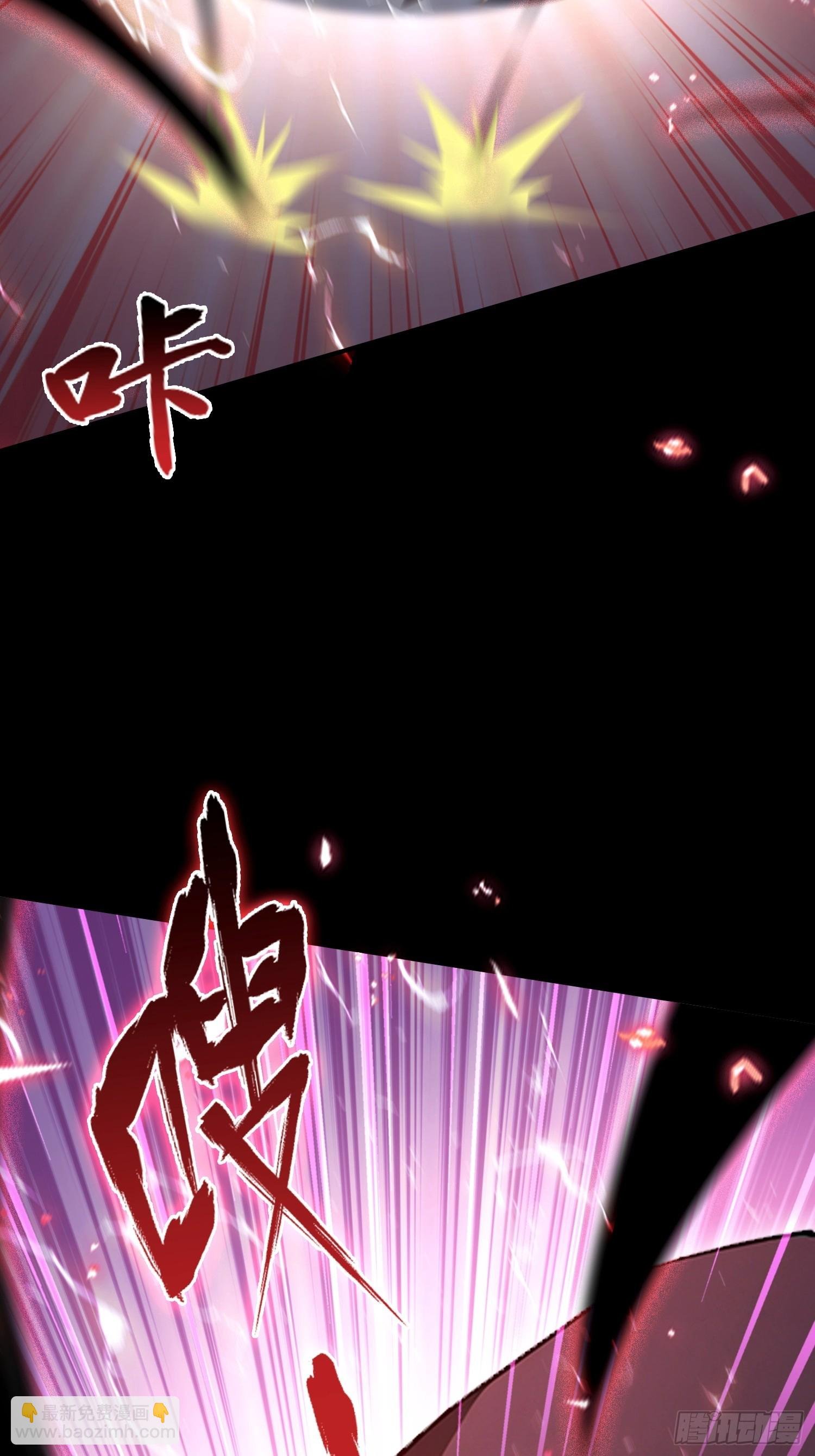 第55话 偷窥糟老头？刺激！