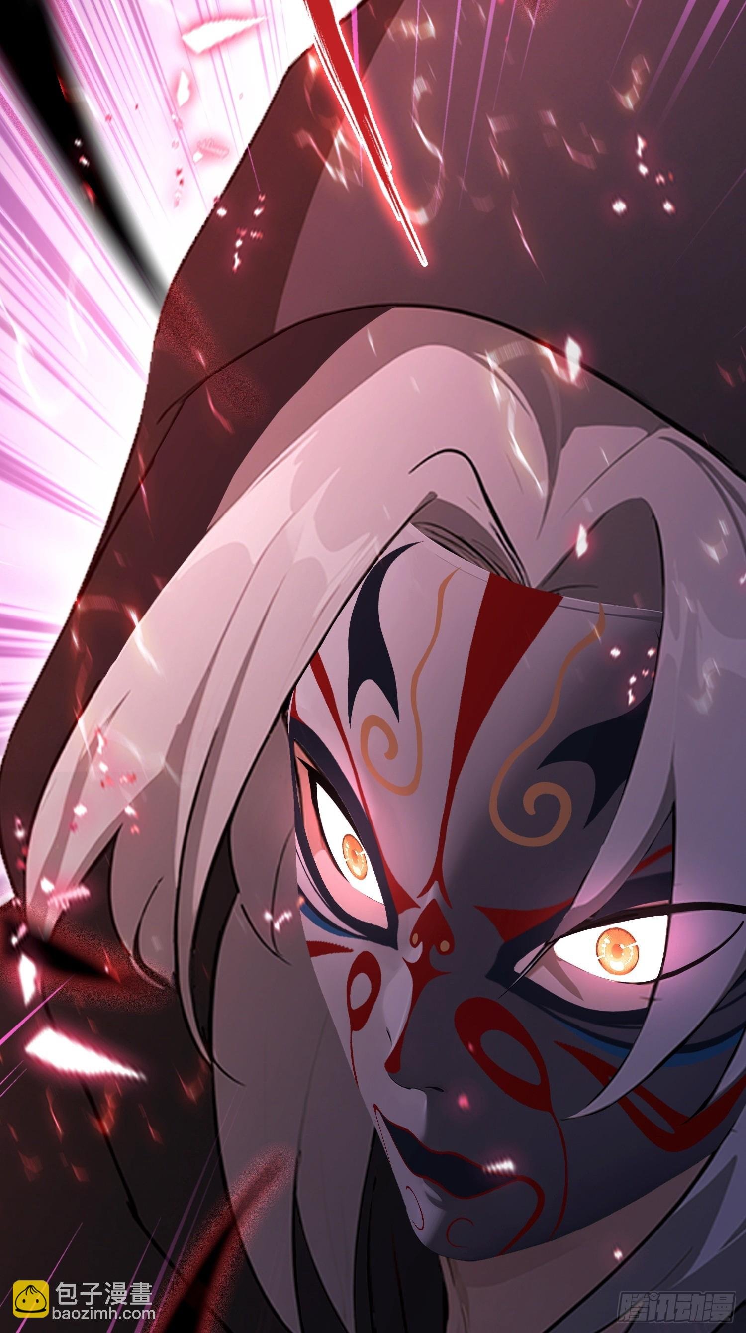 第55话 偷窥糟老头？刺激！