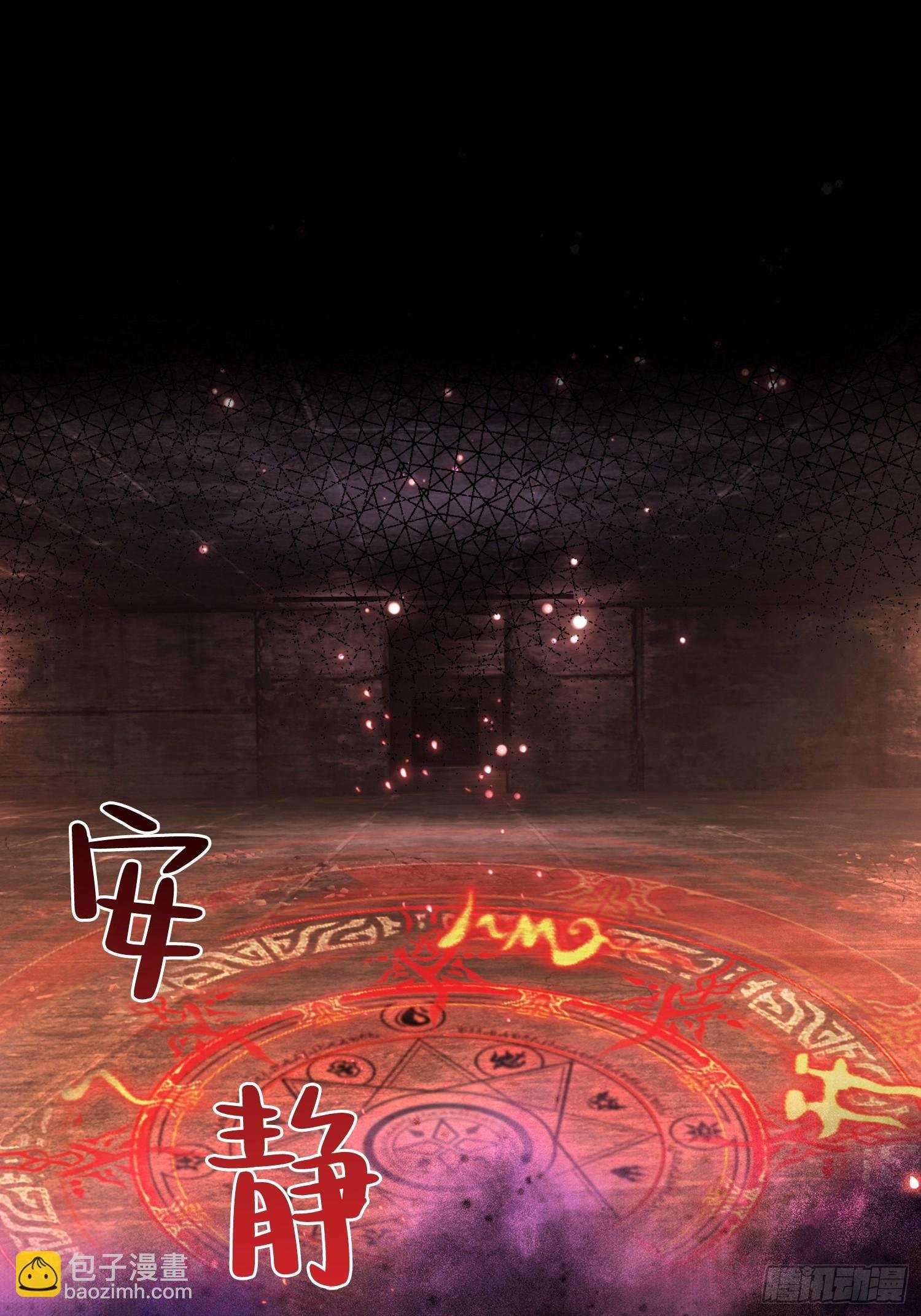 第55话 偷窥糟老头？刺激！