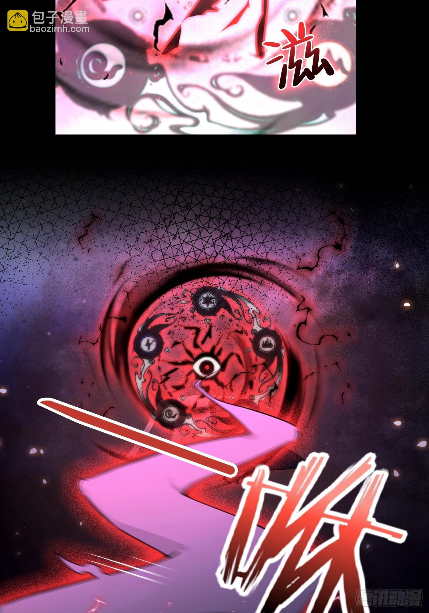 第55话 偷窥糟老头？刺激！