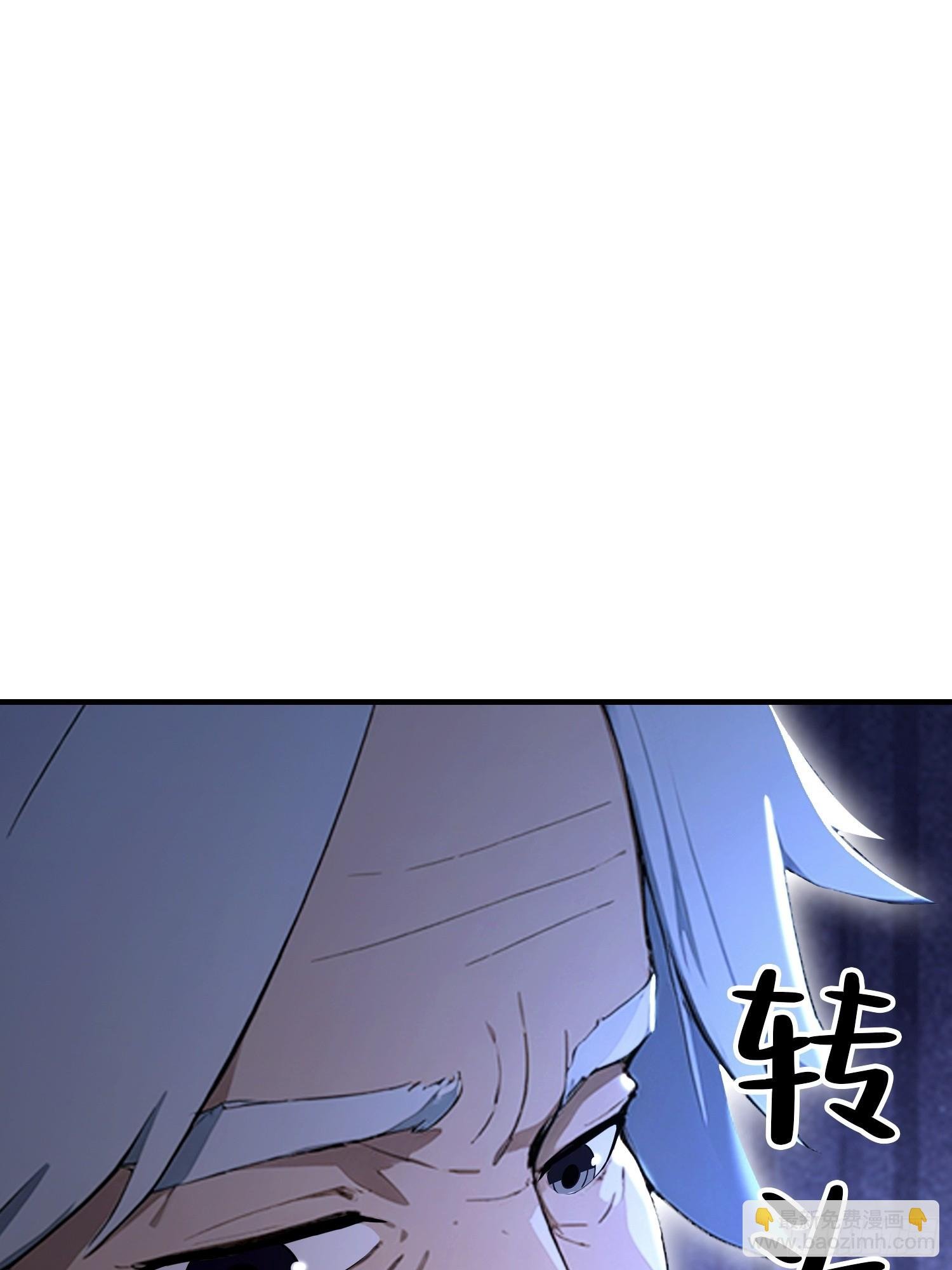 第56话 养个儿子包打听