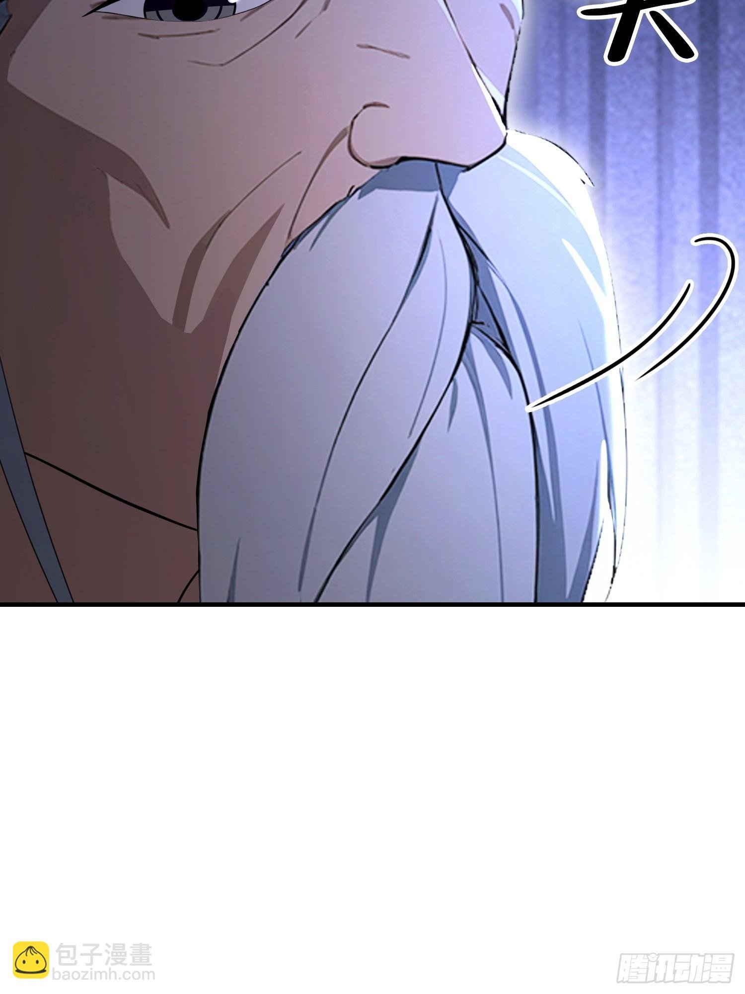 第56话 养个儿子包打听