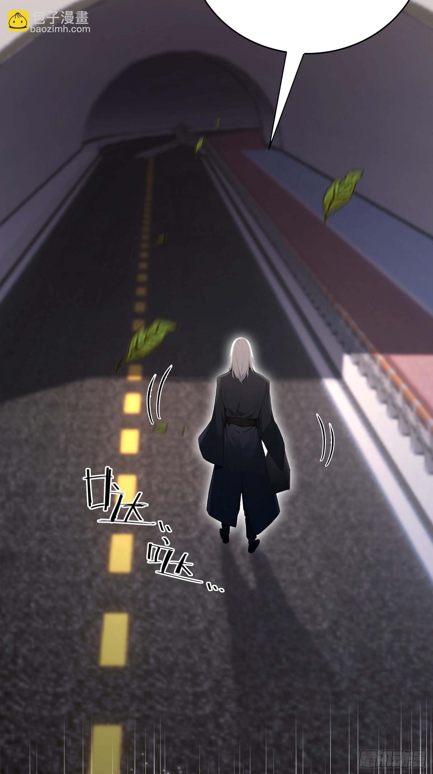 第56话 养个儿子包打听