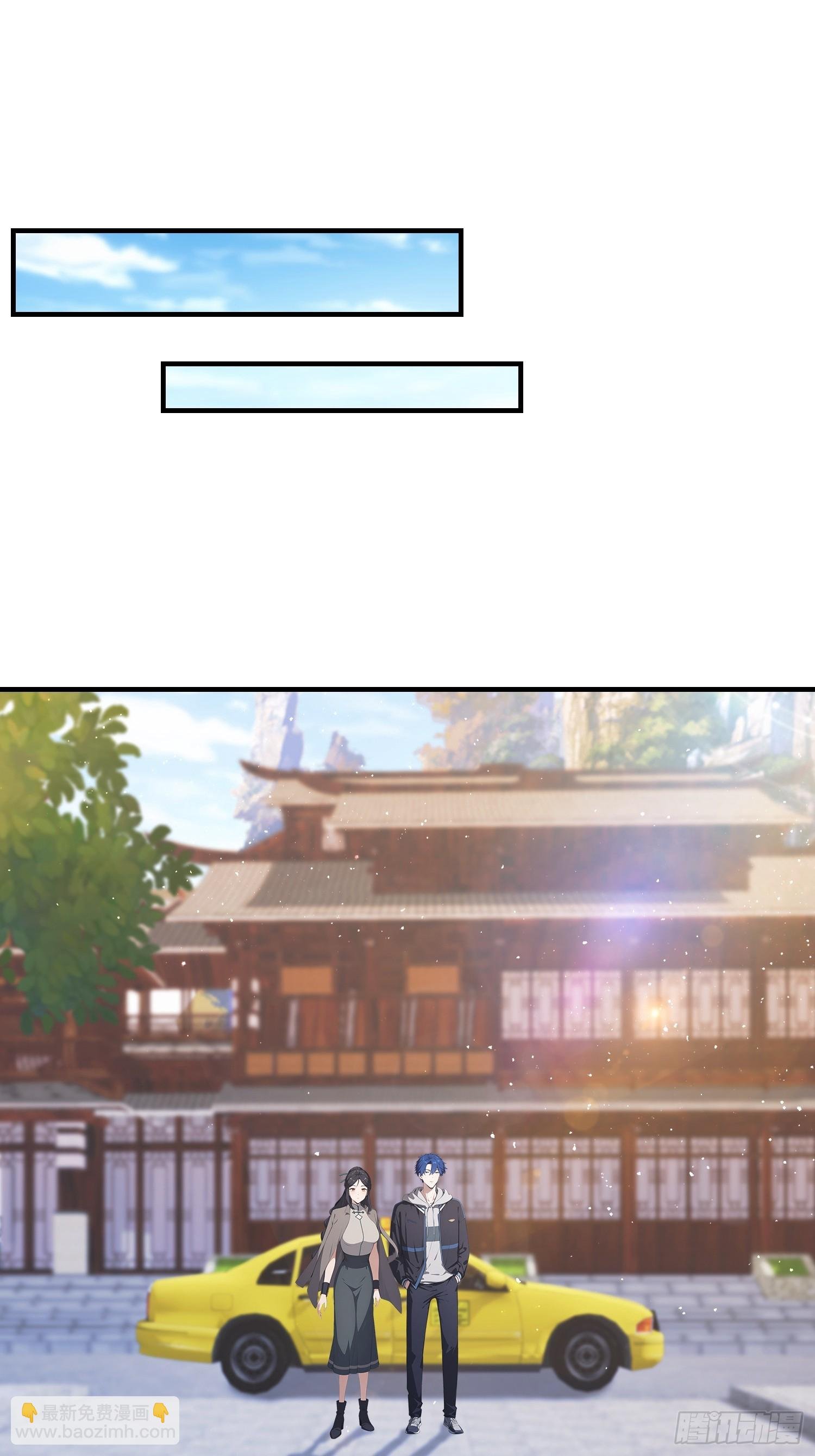 第56话 养个儿子包打听