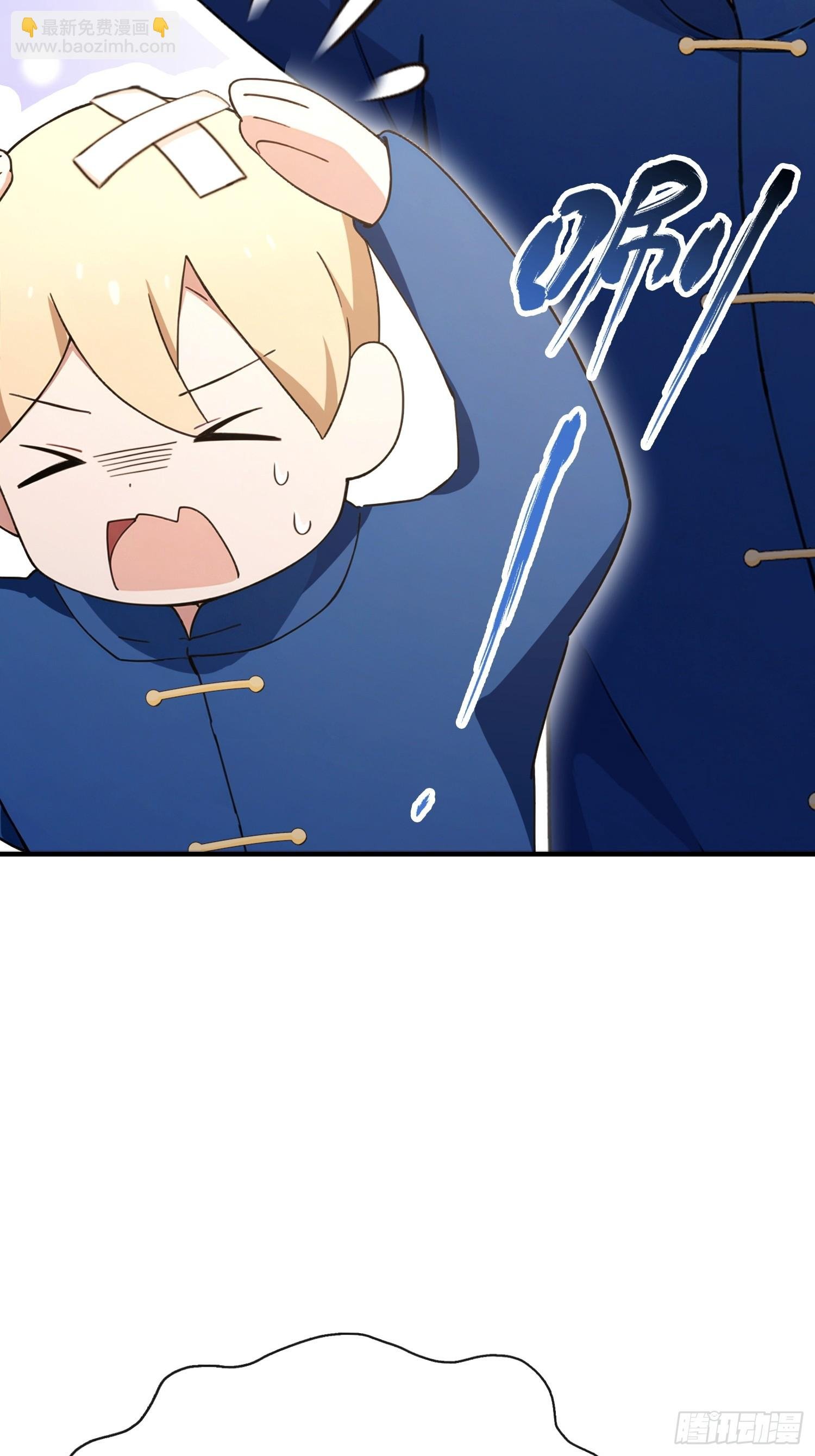 第56话 养个儿子包打听