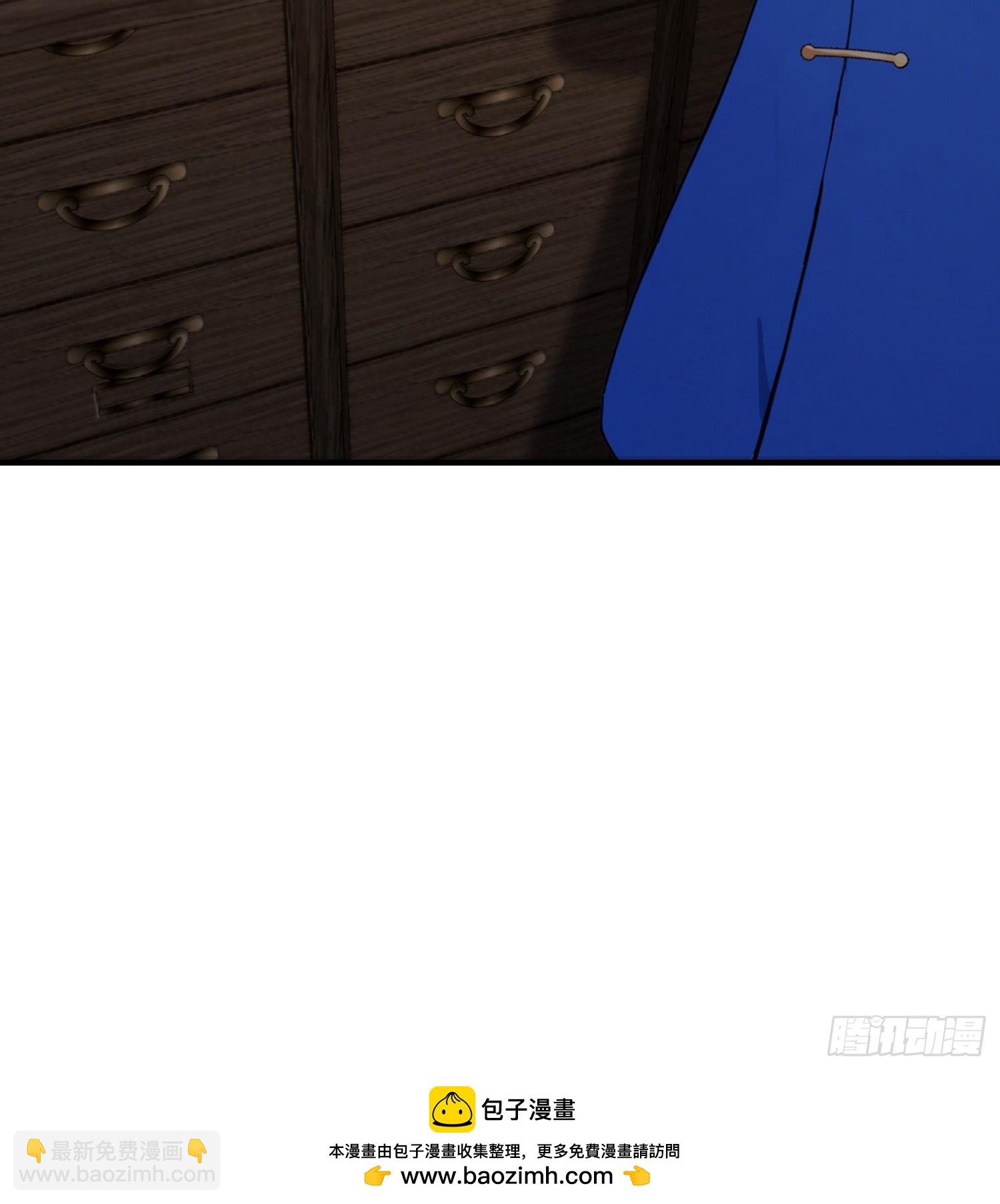 第56话 养个儿子包打听