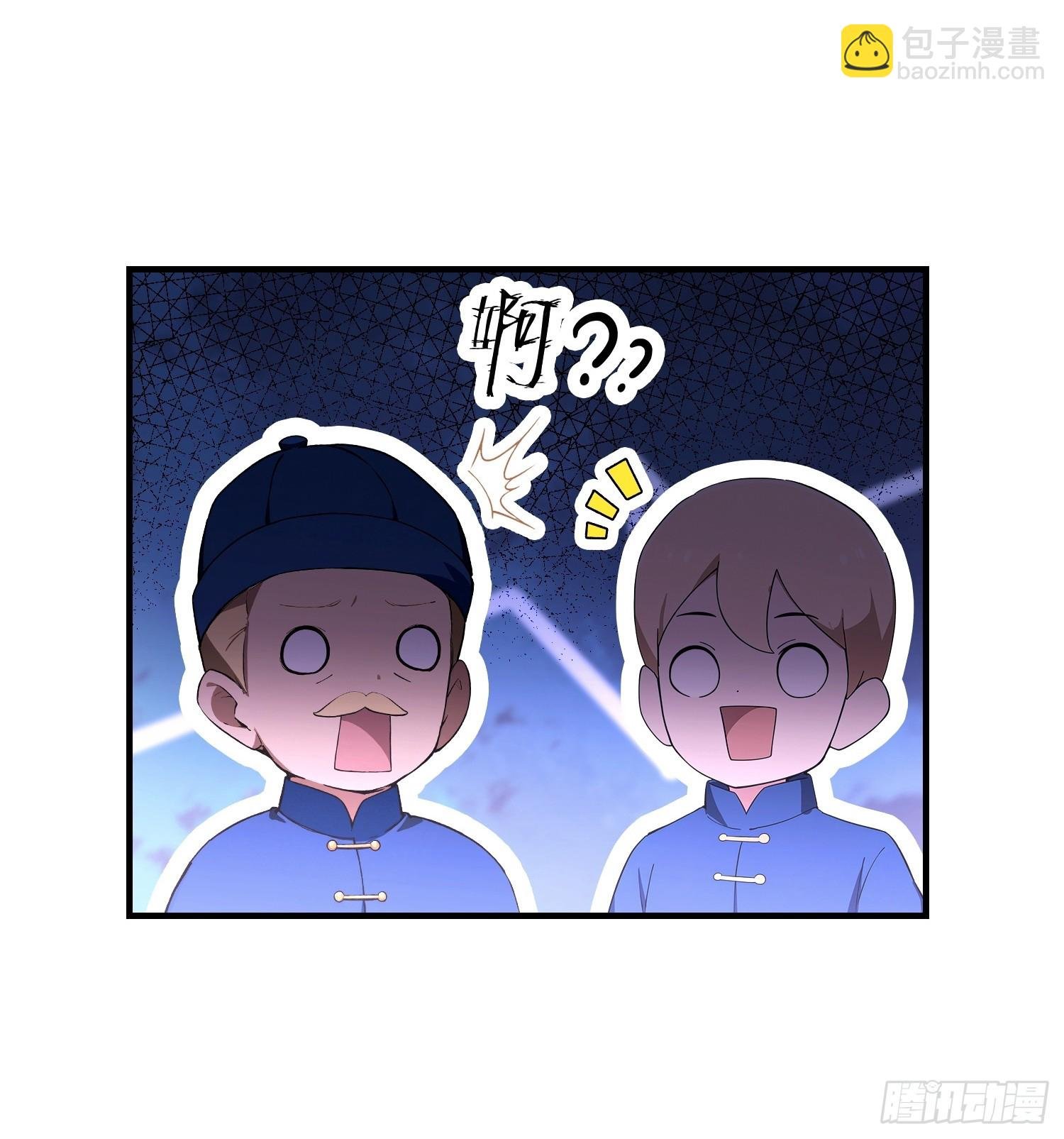 第57话 金刚芭比力挫保国兄！