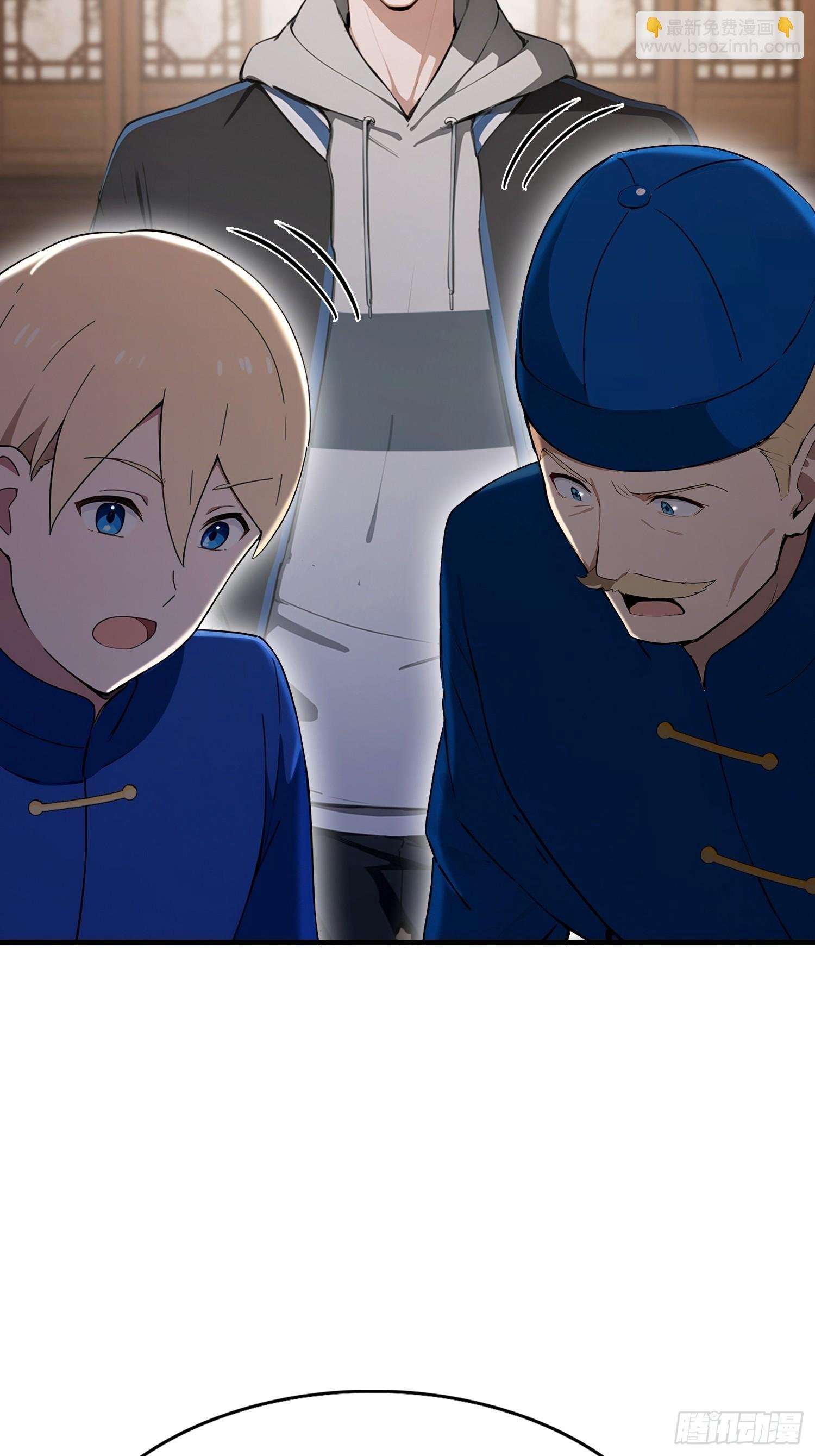 第57话 金刚芭比力挫保国兄！