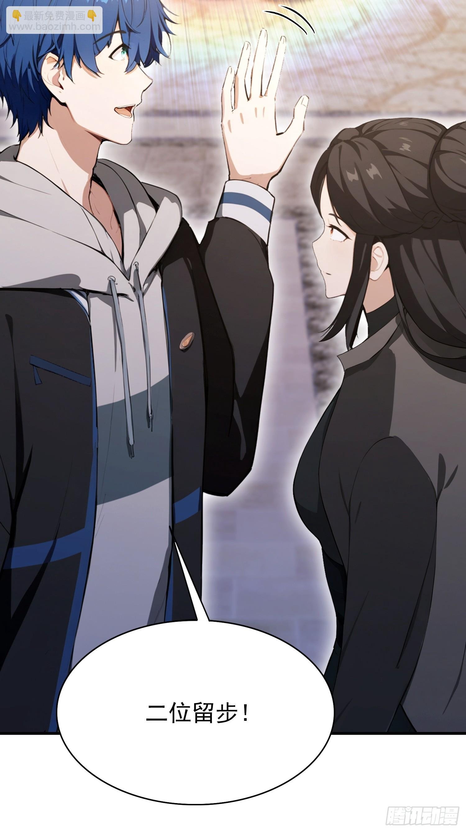 第57话 金刚芭比力挫保国兄！