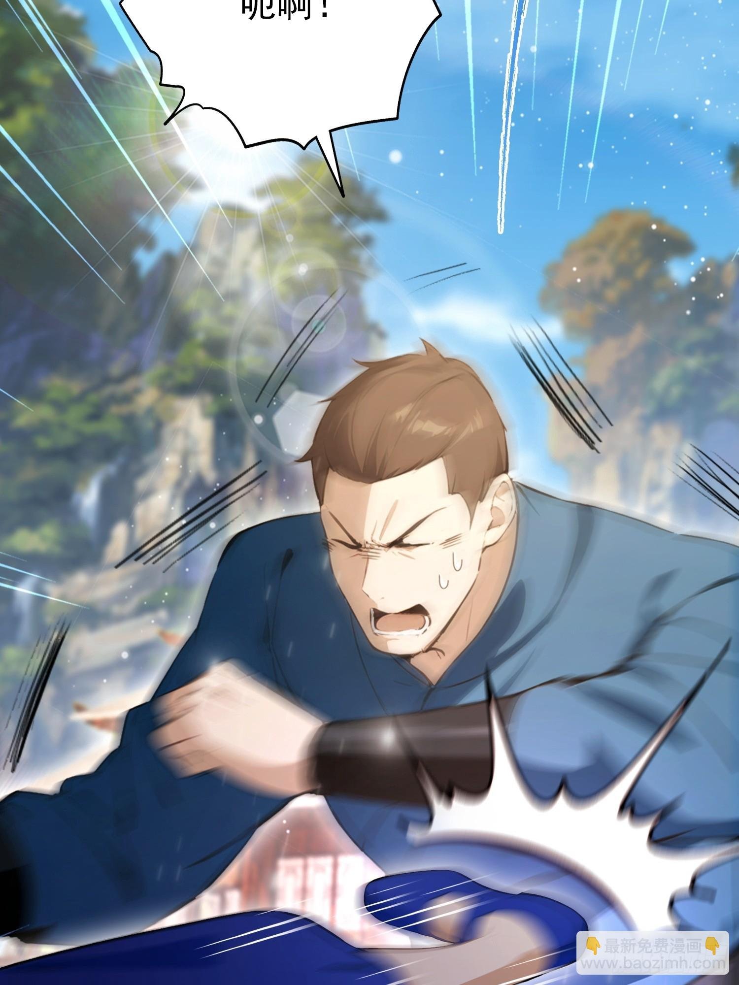 第57话 金刚芭比力挫保国兄！
