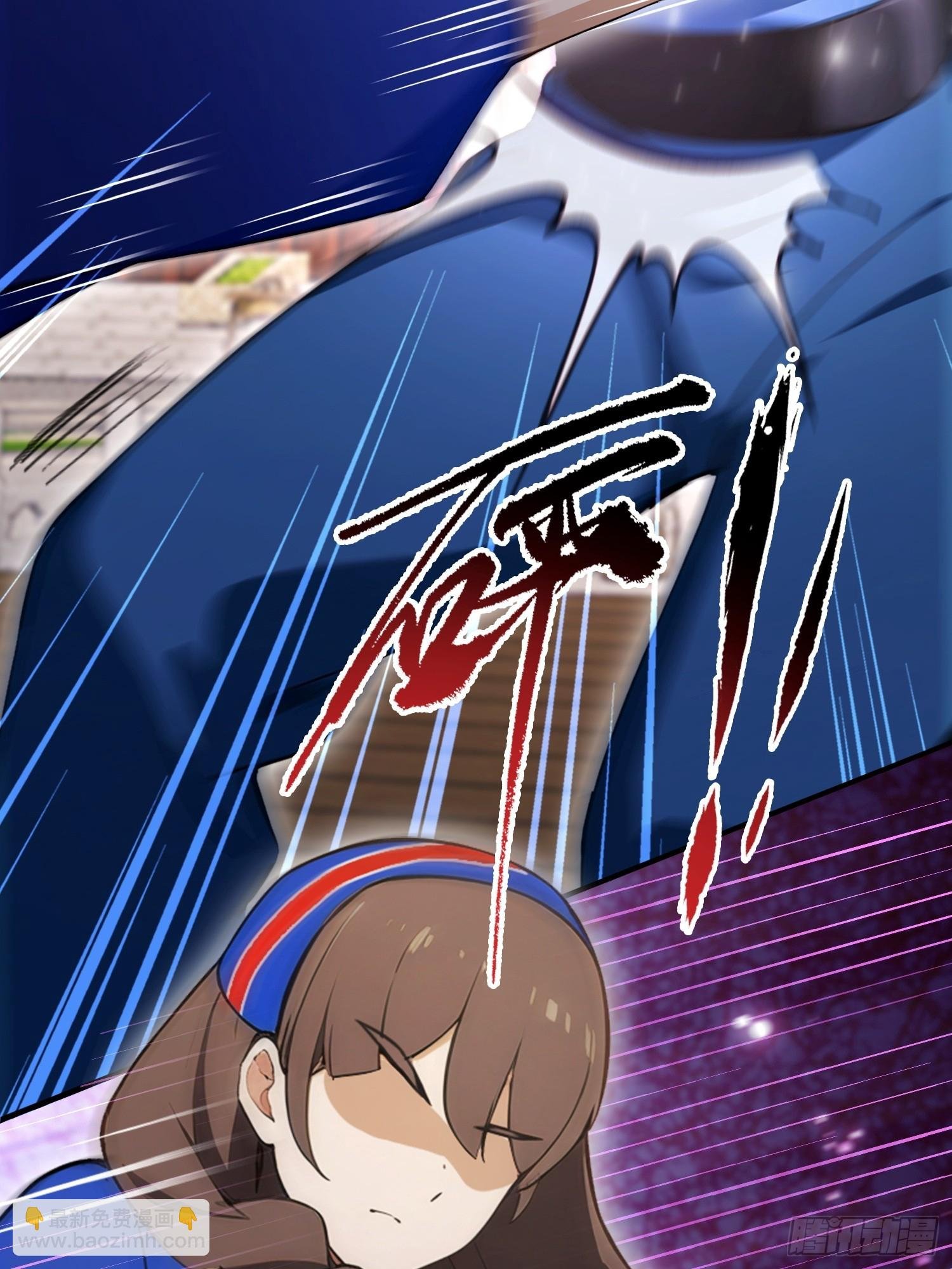 第57话 金刚芭比力挫保国兄！