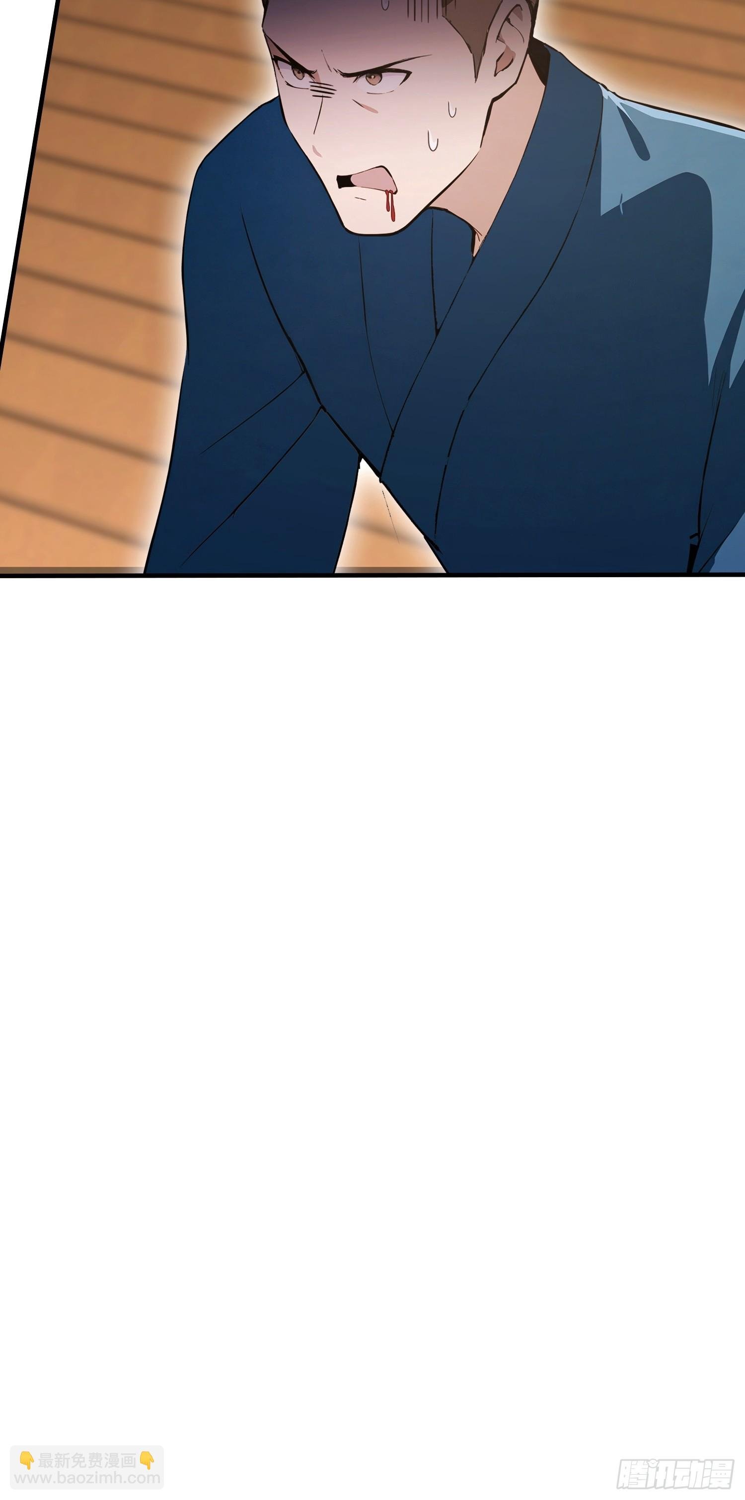 第57话 金刚芭比力挫保国兄！