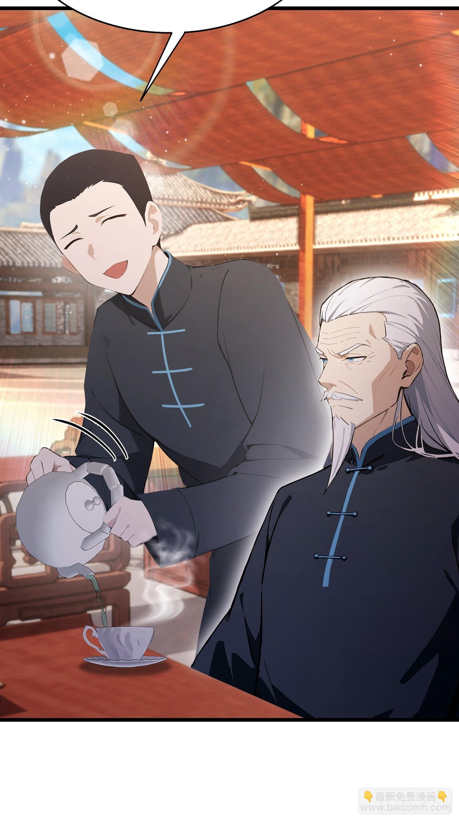 第57话 金刚芭比力挫保国兄！
