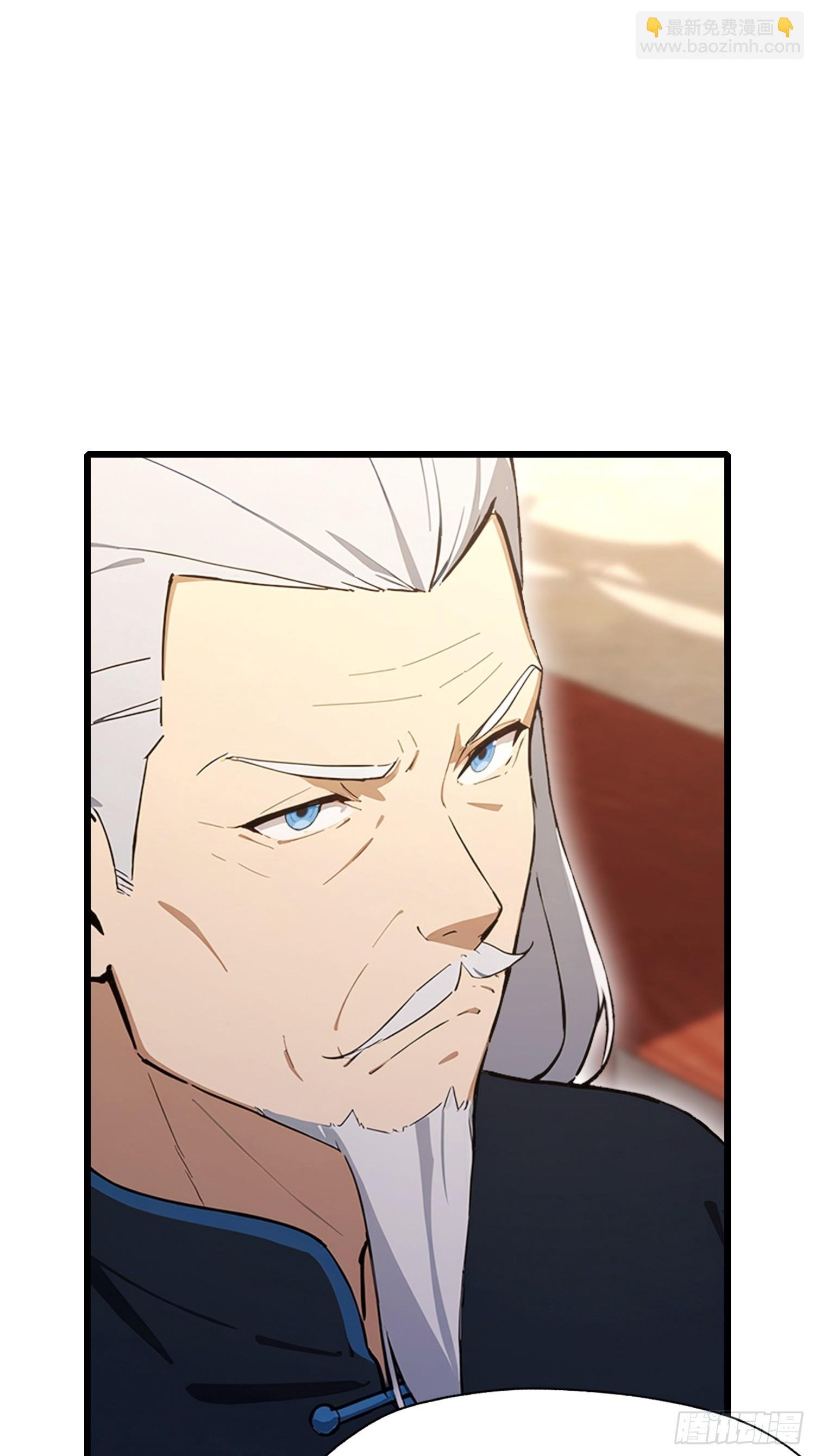 第57话 金刚芭比力挫保国兄！