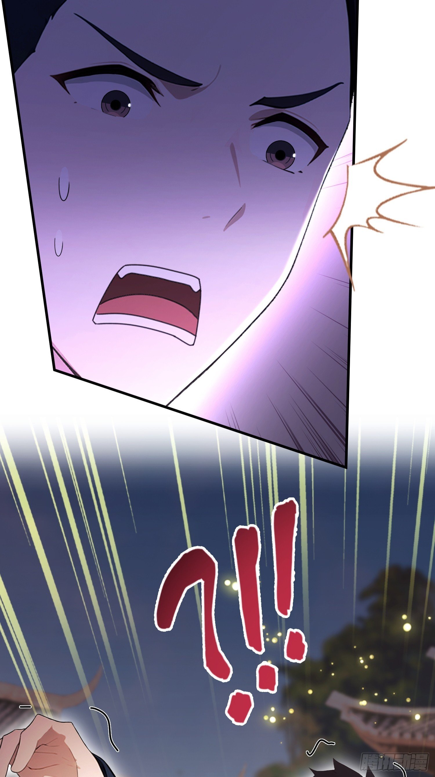 第58话 古武协会不要面子的？