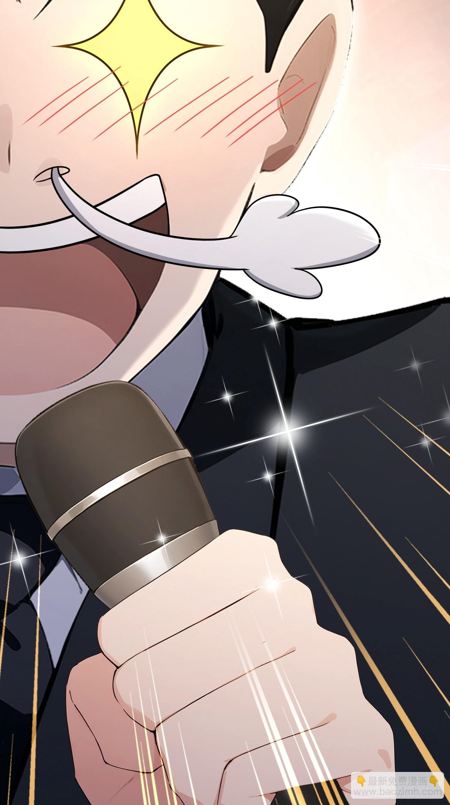 第58话 古武协会不要面子的？