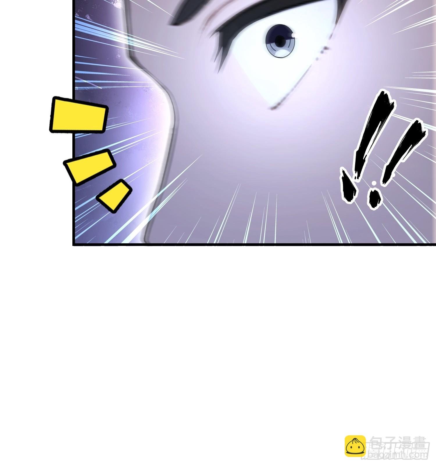 第58话 古武协会不要面子的？