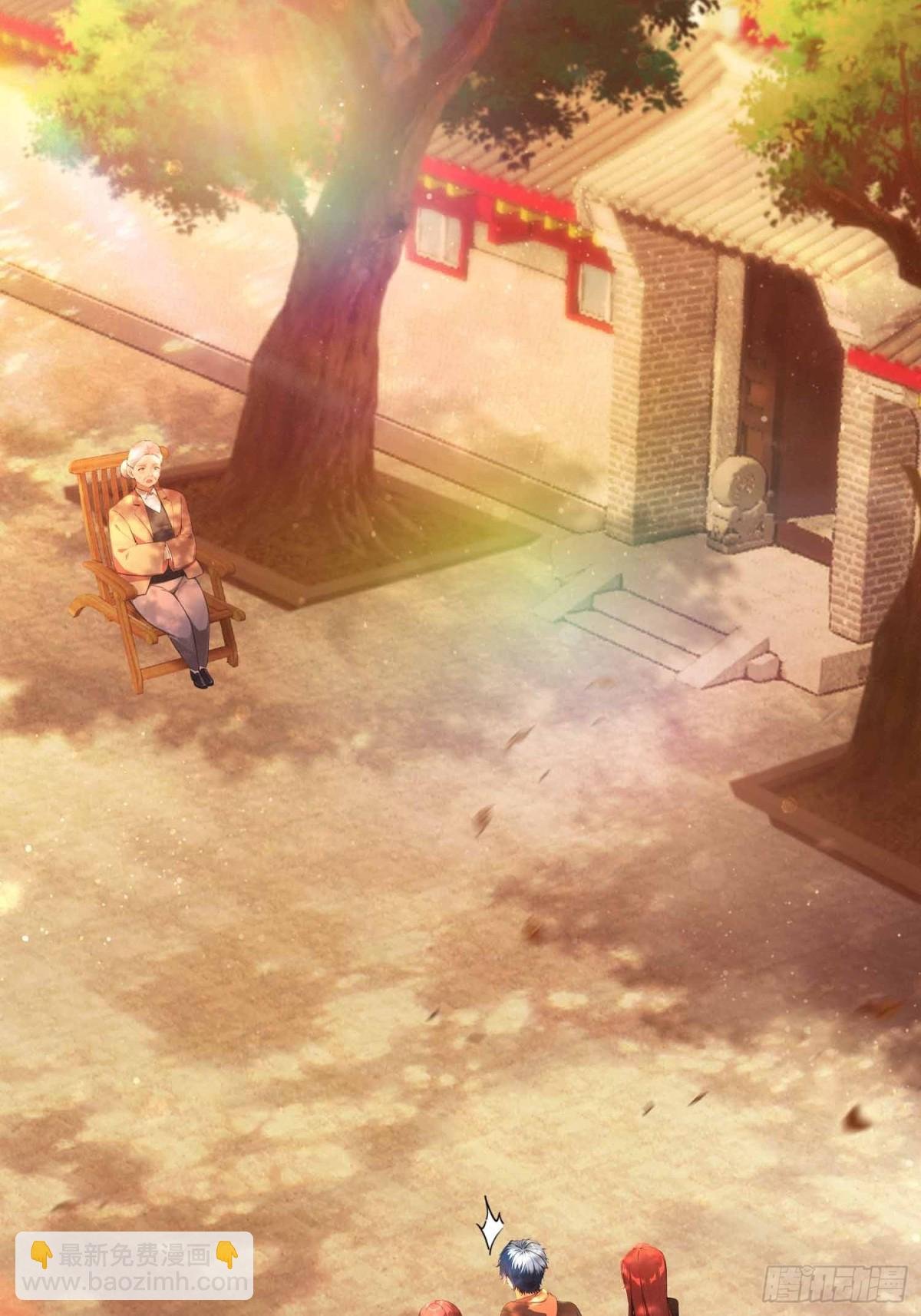 第5话 老师，带我们回家吧！